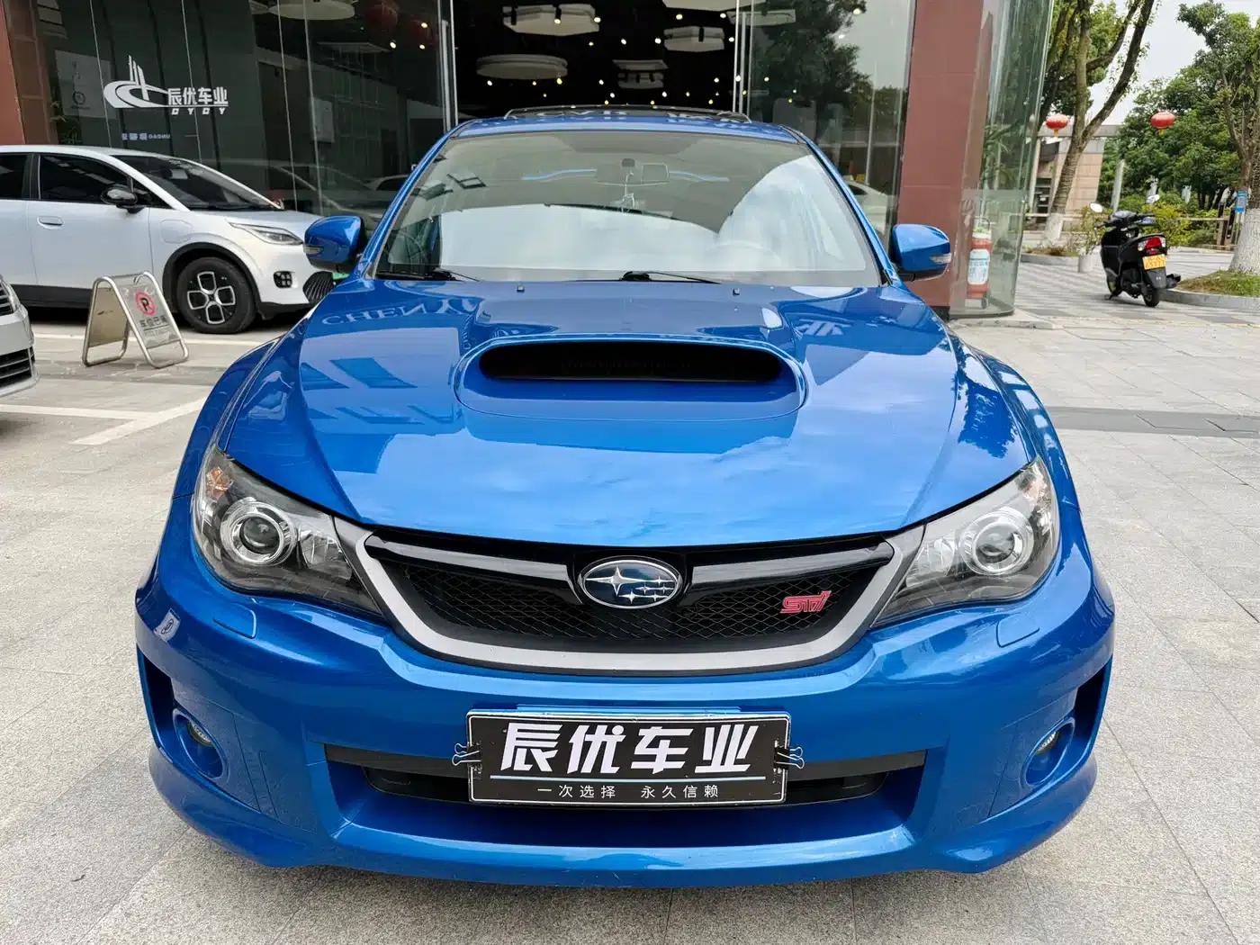 Impreza 2011 2.5T WRX STi Sedan — миниатюра 3