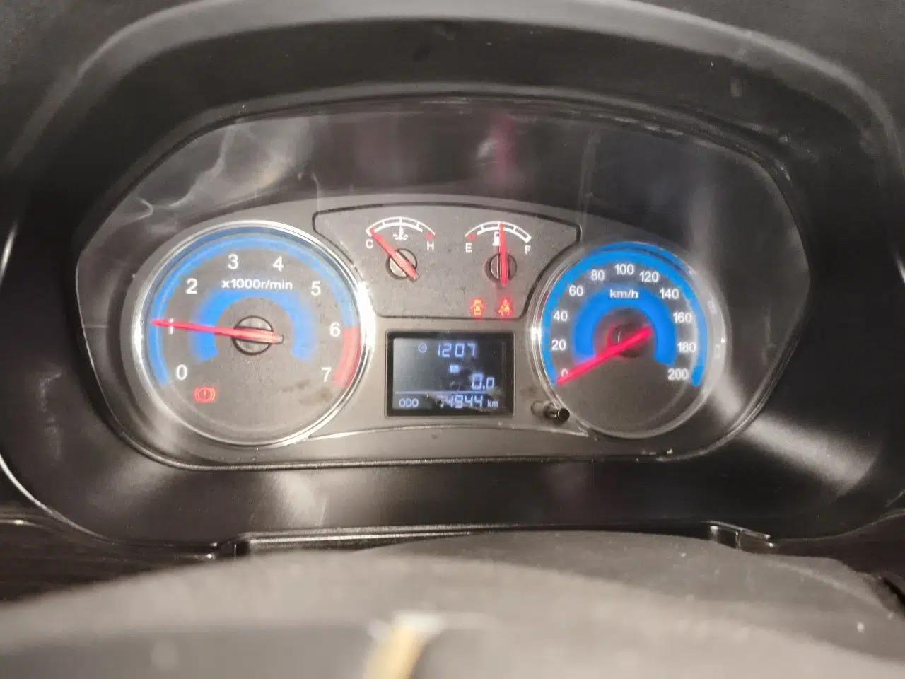 Used Dongfeng Fengon 370 2016 1.5L Manual Luxury 7-Seater — миниатюра 11