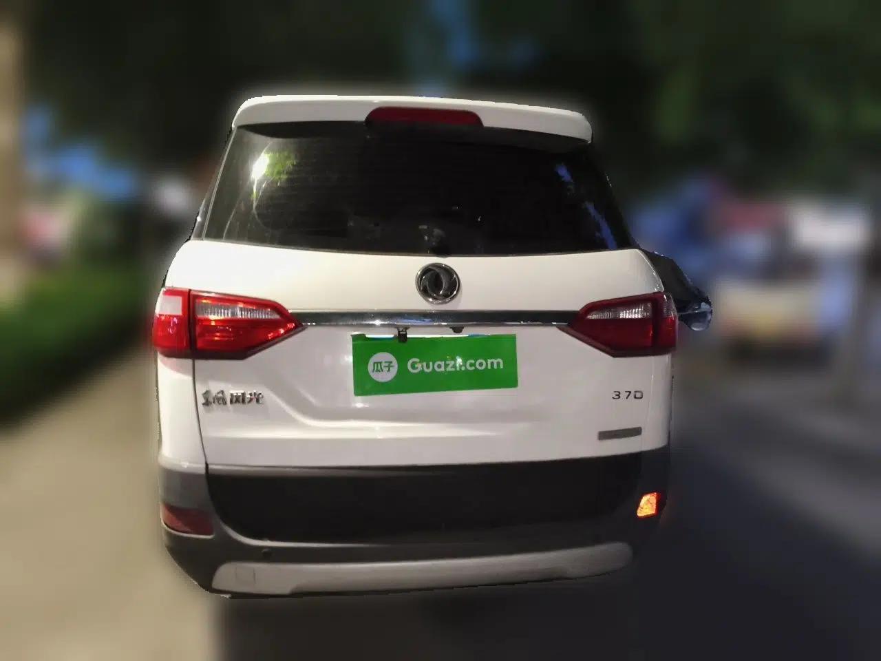 Used Dongfeng Fengon 370 2016 1.5L Manual Luxury 7-Seater — миниатюра 5