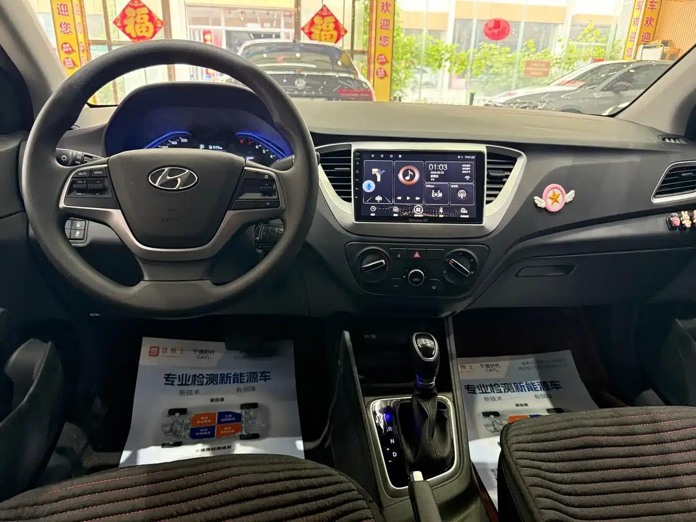 2020 Hyundai Verna 1.4L CVT GLS Cool Edition — миниатюра 8