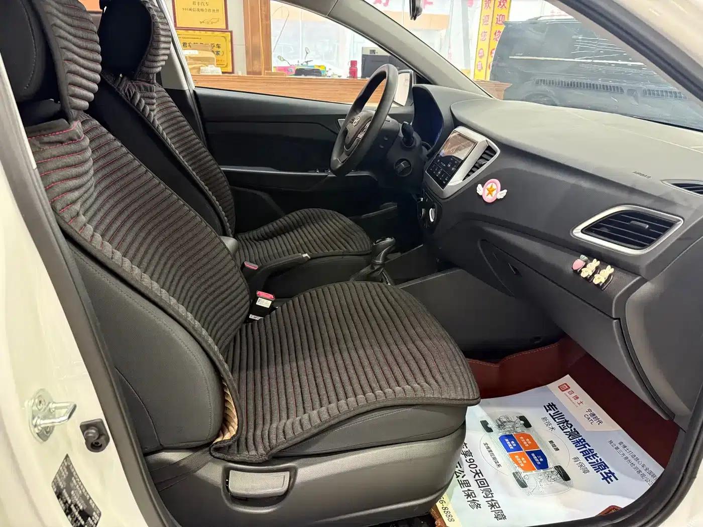 2020 Hyundai Verna 1.4L CVT GLS Cool Edition — миниатюра 10