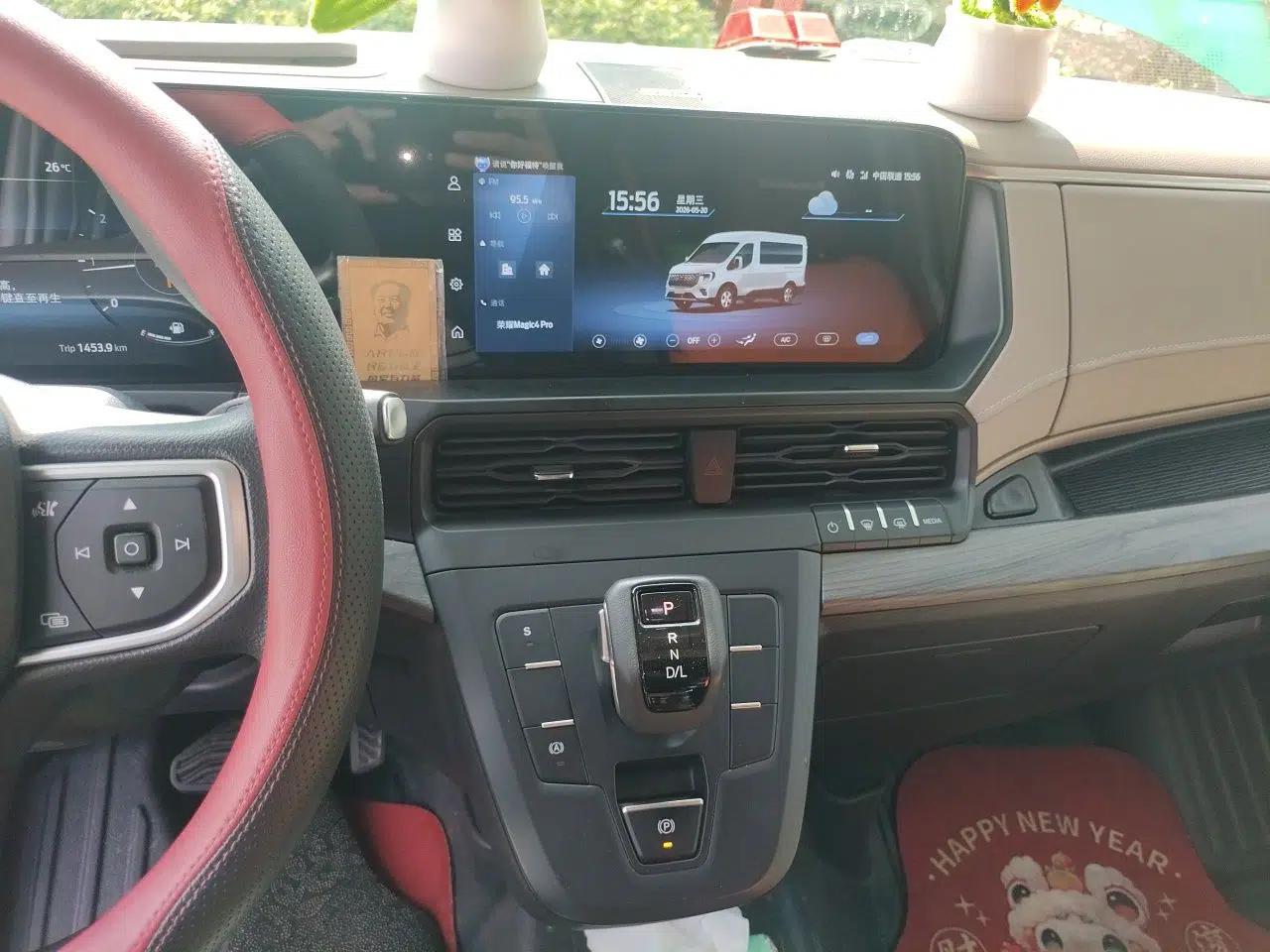 Used Ford Transit T8  — миниатюра 13