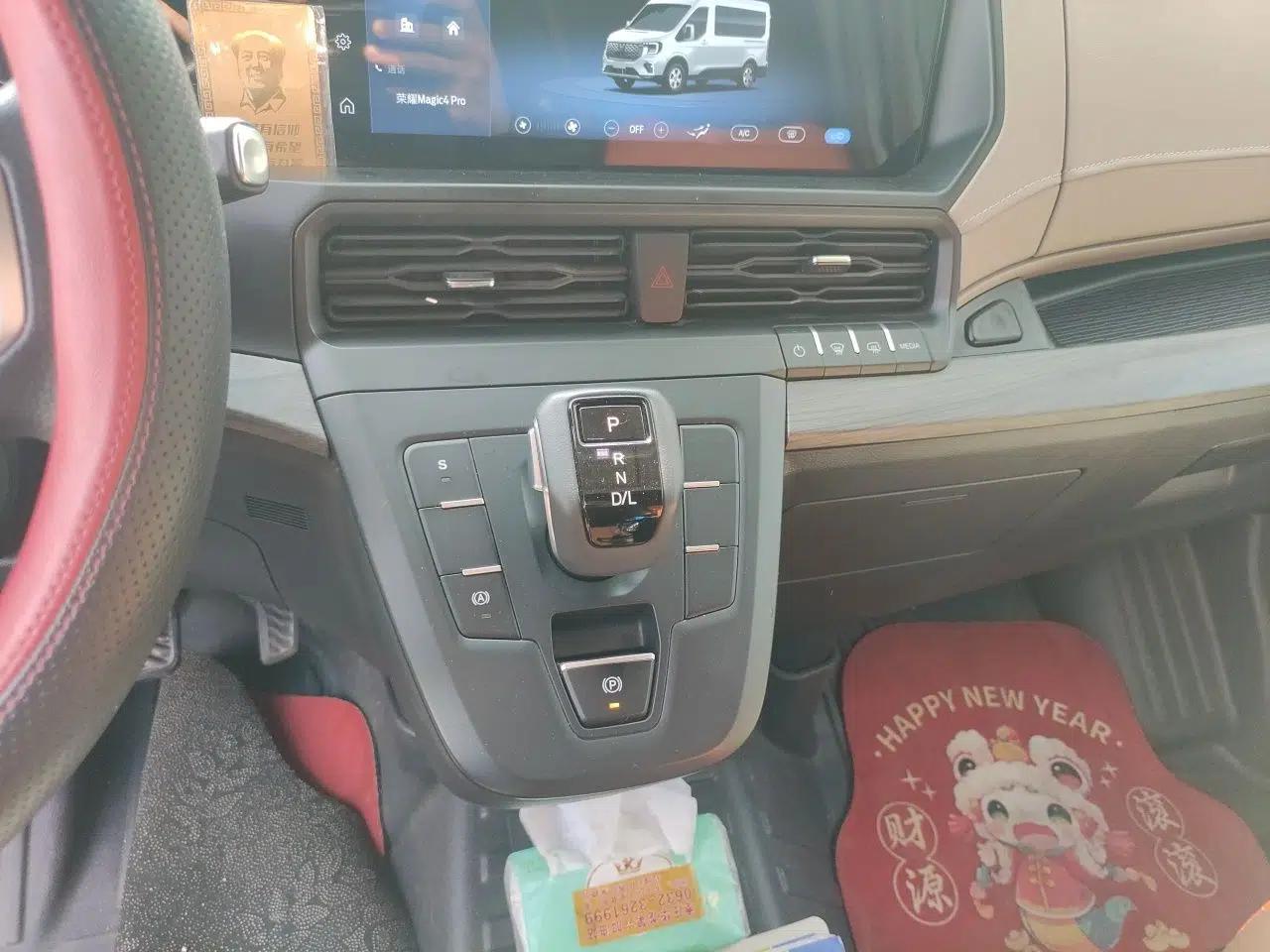 Used Ford Transit T8  — миниатюра 14