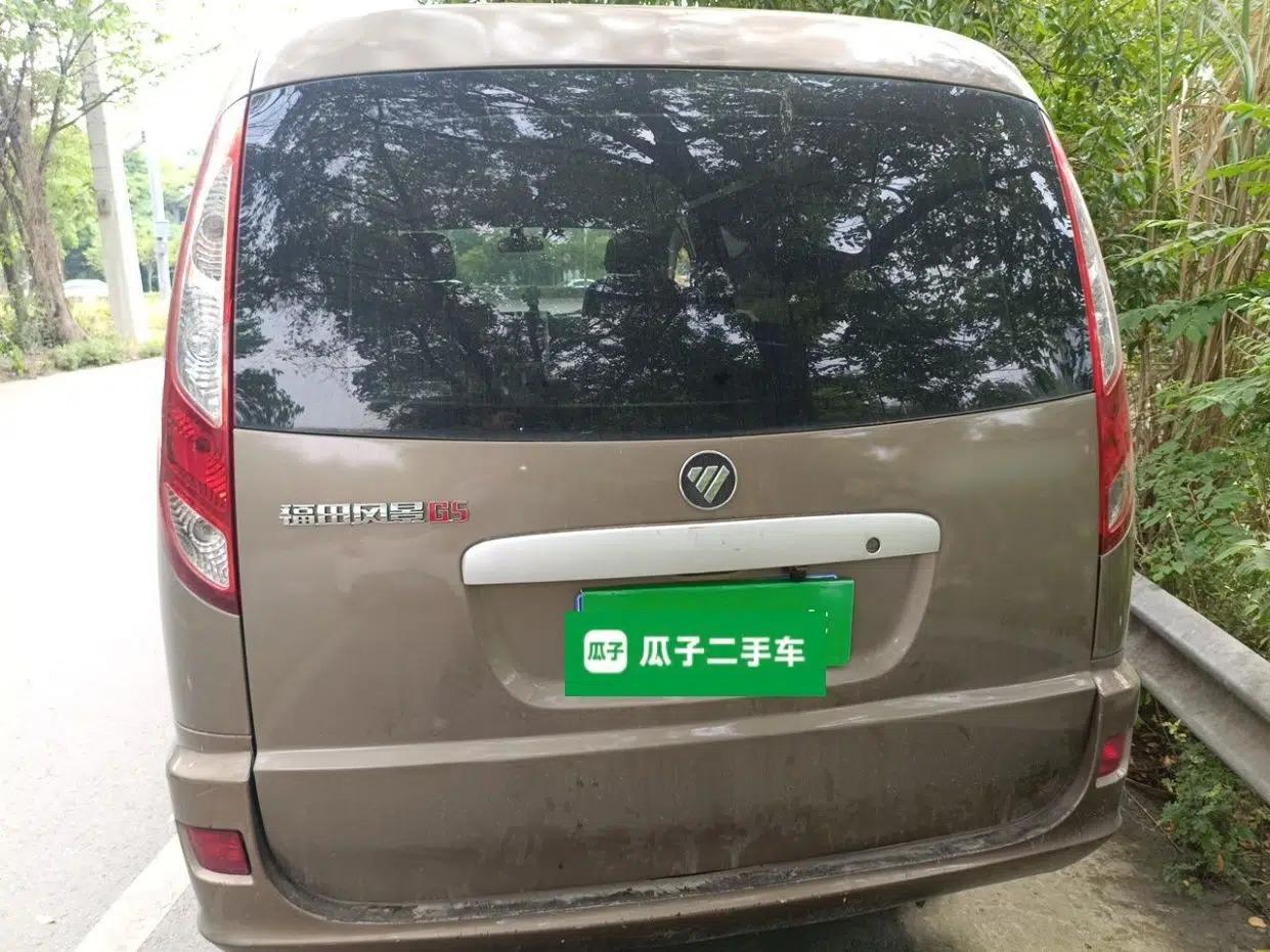 Used Foton Scenic G5 2022 2.0L Gasoline Commercial Version Open-Window 5/6-Seater 1TZS — миниатюра 5