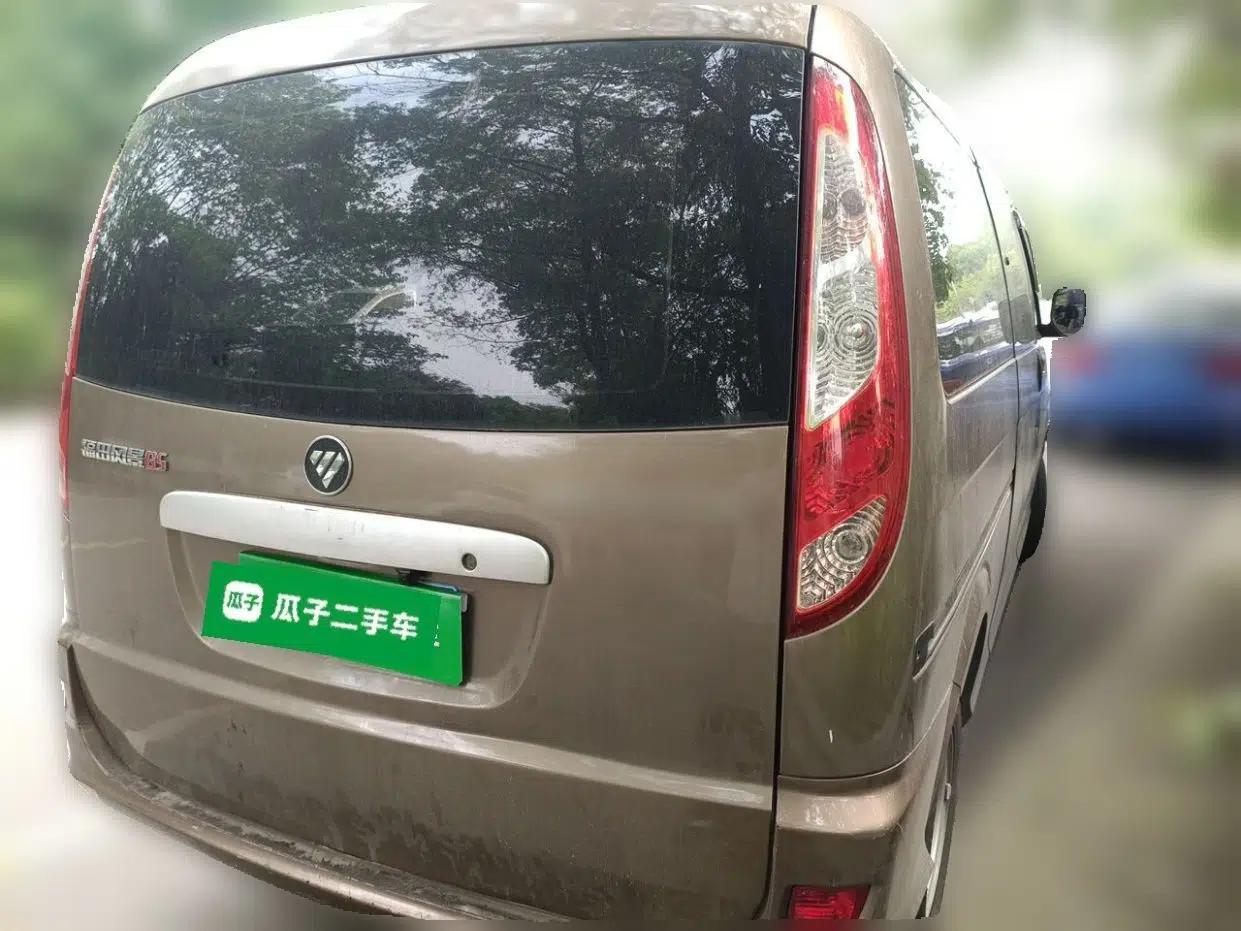 Used Foton Scenic G5 2022 2.0L Gasoline Commercial Version Open-Window 5/6-Seater 1TZS — миниатюра 6