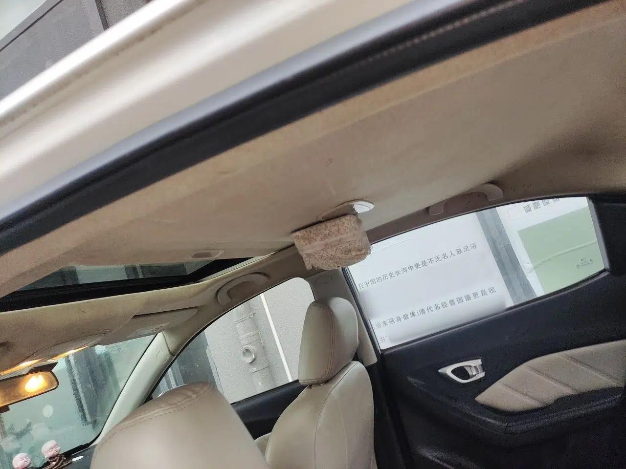 Used GAC Trumpchi GA3S Vision 2014 1.6L Automatic Luxury ESP Version — миниатюра 18