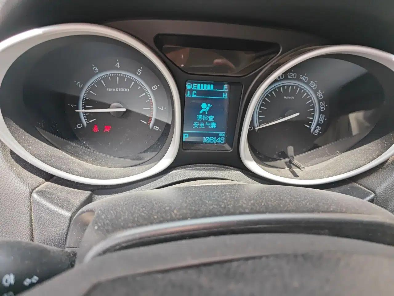 Used GAC Trumpchi GS5 Super 2016 2.0L Automatic Two-Wheel Drive Anniversary Edition — миниатюра 12
