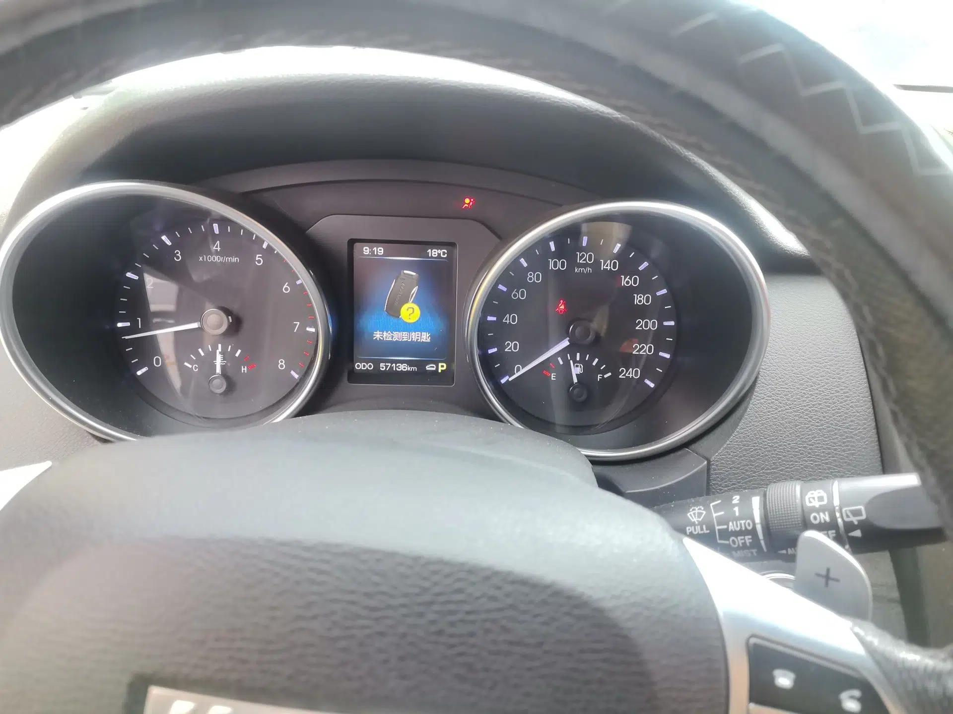 Used Haval H8 2015 2.0T Four-Wheel Drive Comfort Version — миниатюра 11