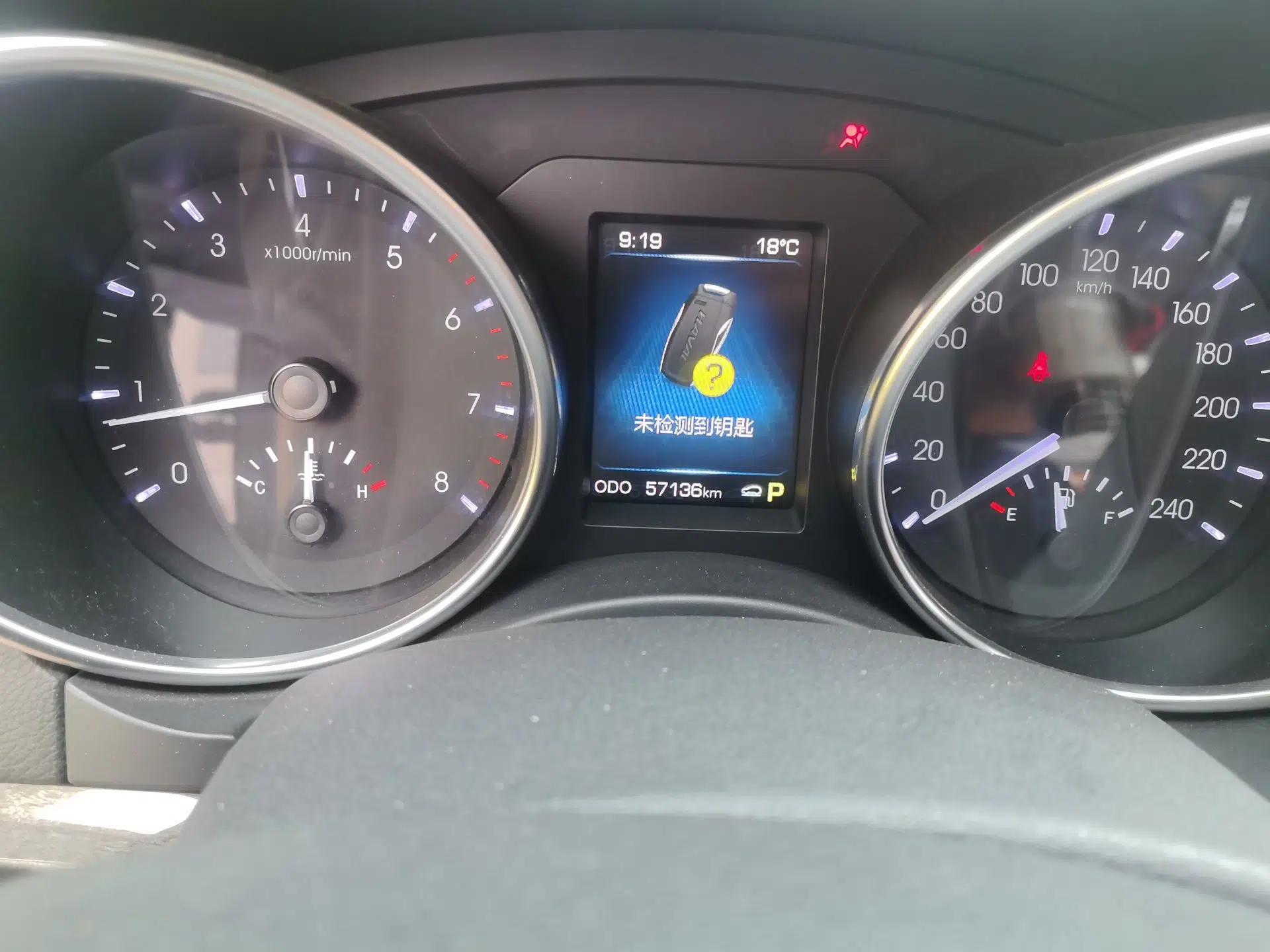 Used Haval H8 2015 2.0T Four-Wheel Drive Comfort Version — миниатюра 12