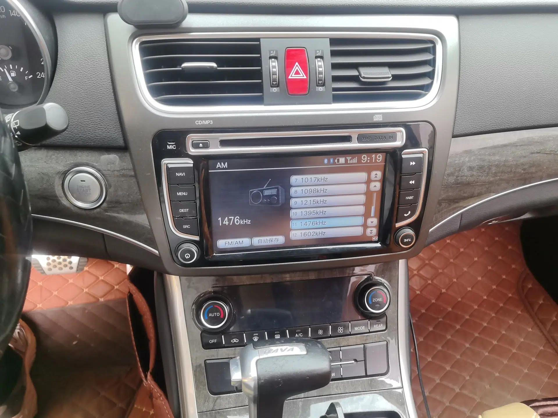 Used Haval H8 2015 2.0T Four-Wheel Drive Comfort Version — миниатюра 13