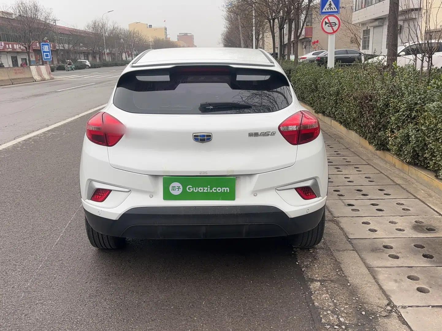Used Geely Auto Emgrand GSe 2018 ZhenShang Model — миниатюра 5