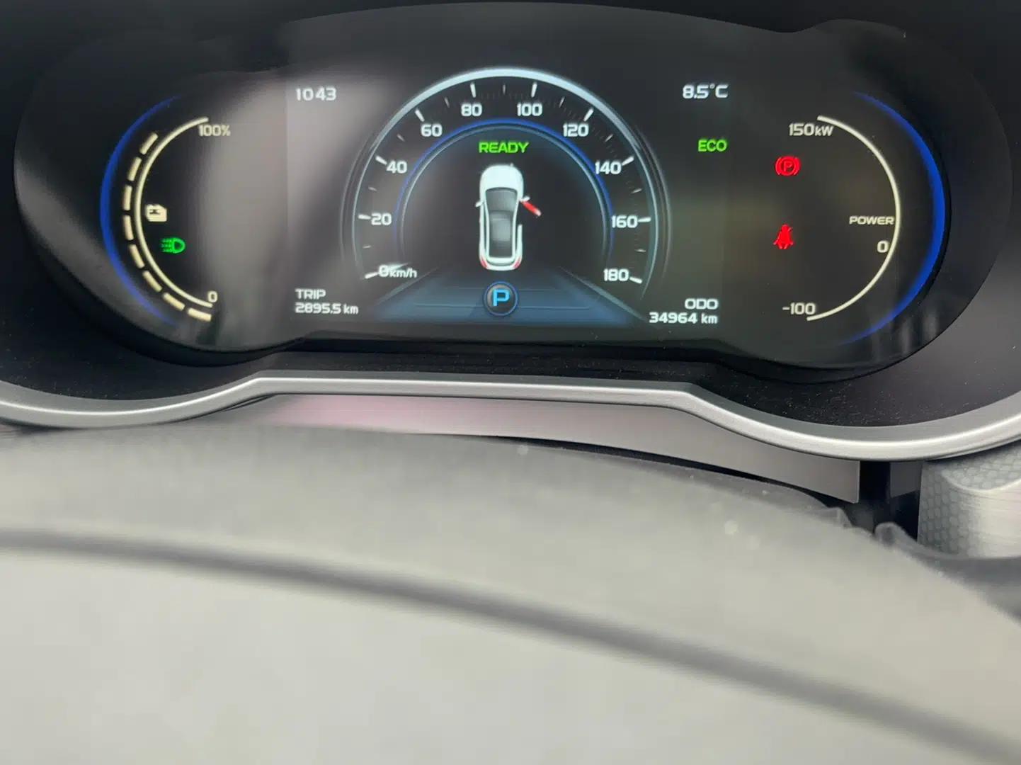 Used Geely Auto Emgrand GSe 2018 ZhenShang Model — миниатюра 8