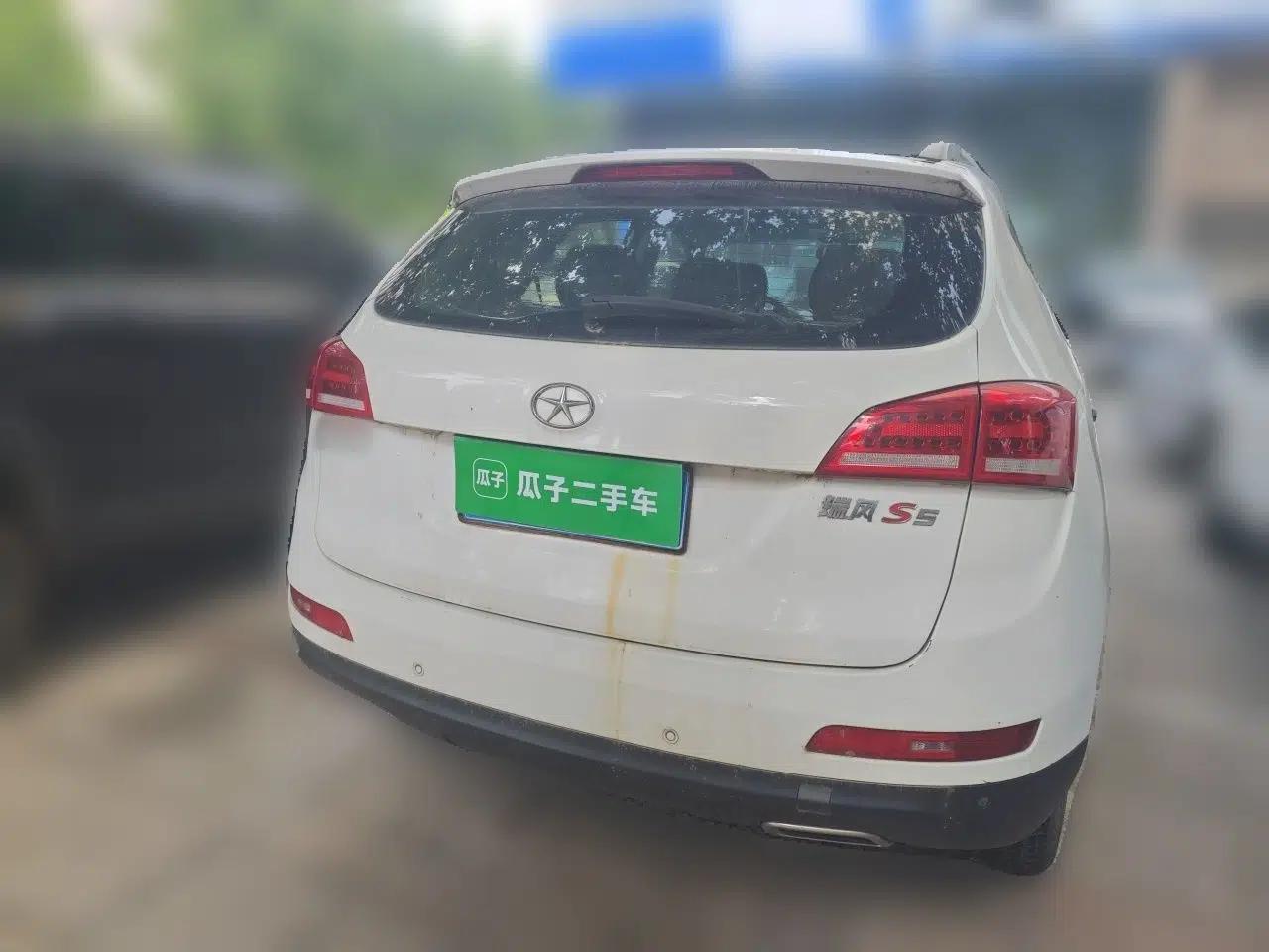 Used JAC Group Refine S5 2013 2.0T Manual New Edition — миниатюра 5