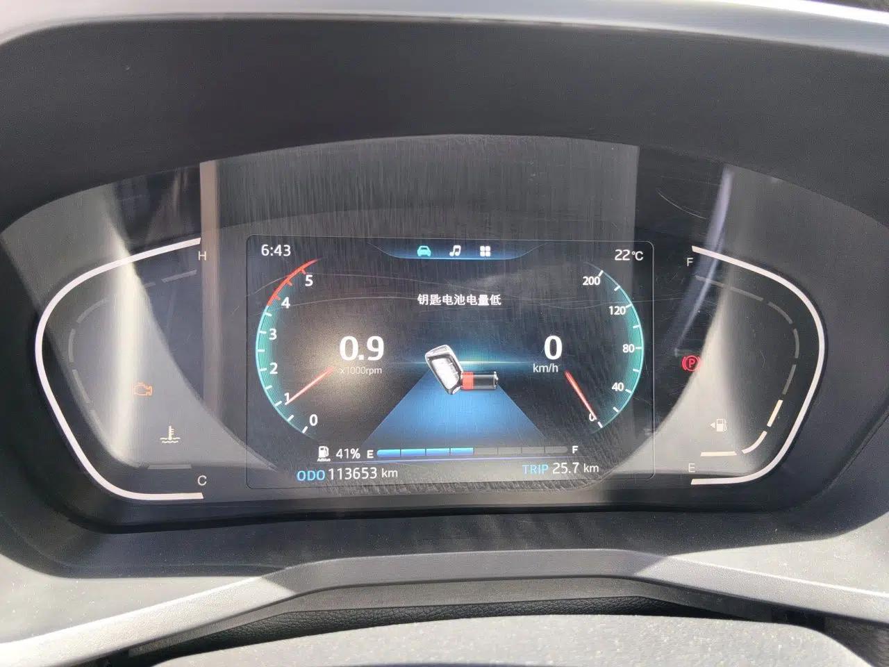 Used JAC Group Hantoo 2021 2.0T Commercial Version Manual Diesel Two-Wheel Drive Elite Trim with Dual HFC4DB2-2E — миниатюра 10