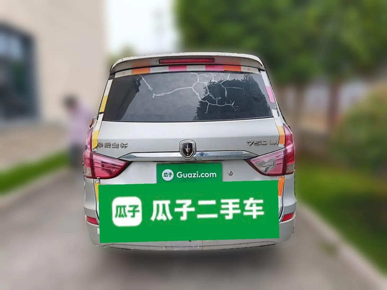 Used Jinbei 750 2015 1.5L Luxury Model — миниатюра 5