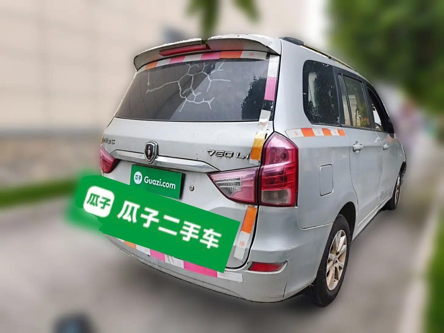 Used Jinbei 750 2015 1.5L Luxury Model — миниатюра 6