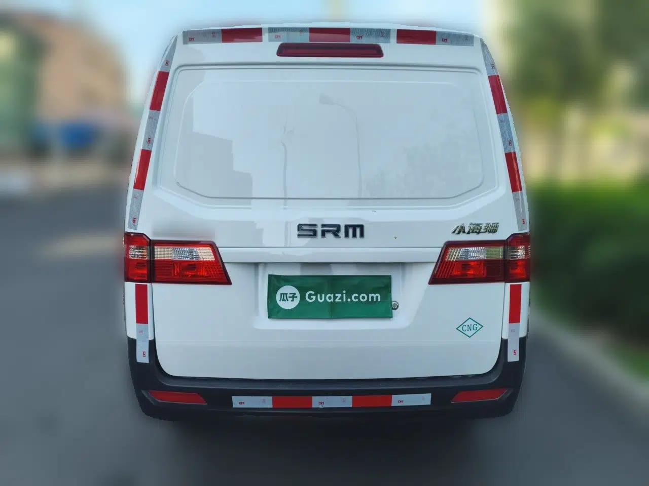 Used Jinbei Hiace X30 CNG 2023 1.5L Natural Gas Wealthy Van 2/5-Seater Air-Conditioned Version SWCC15M — миниатюра 5