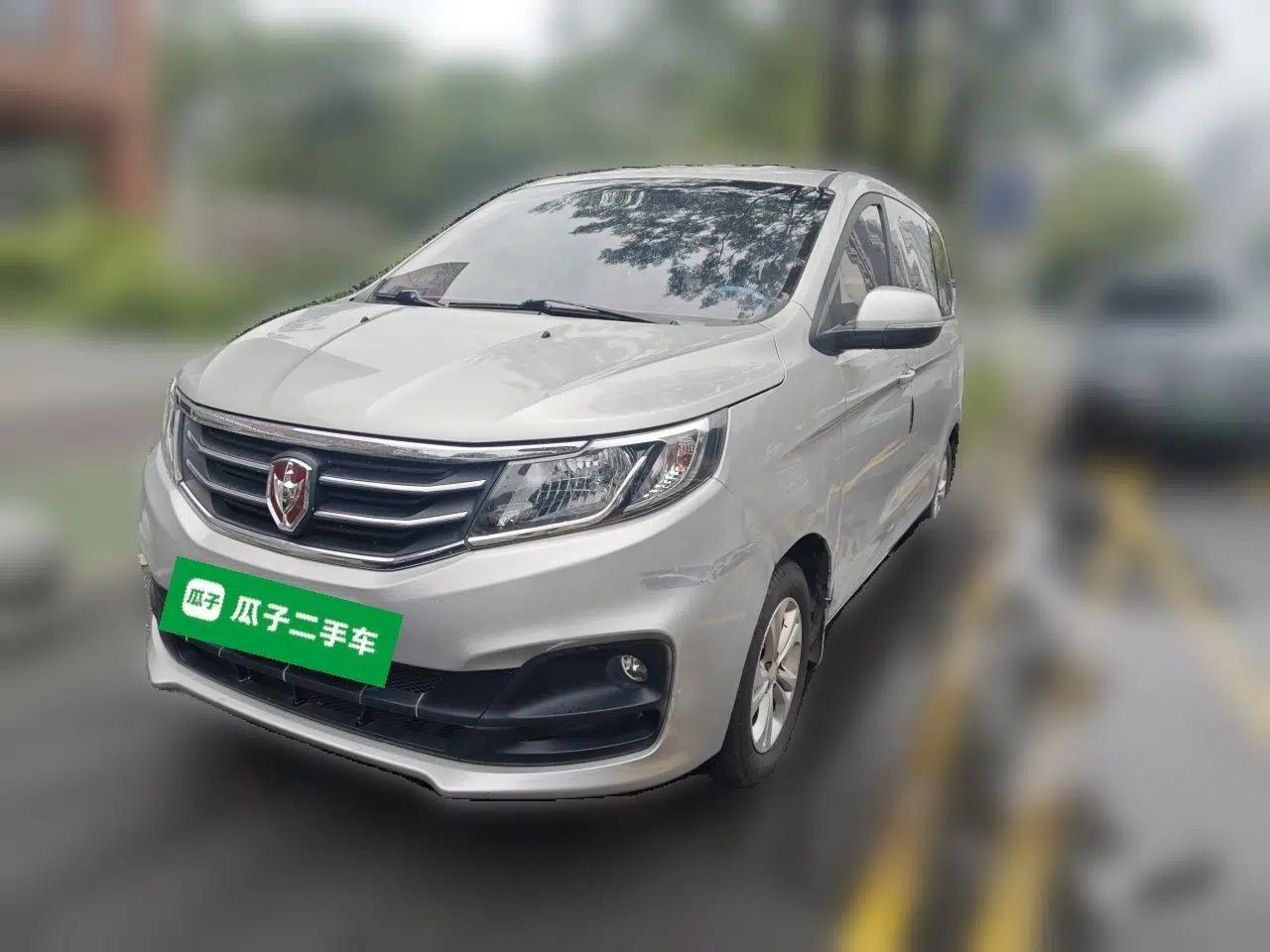 Used Jinbei F50 2017 1.6L Manual Comfort Model — миниатюра 1