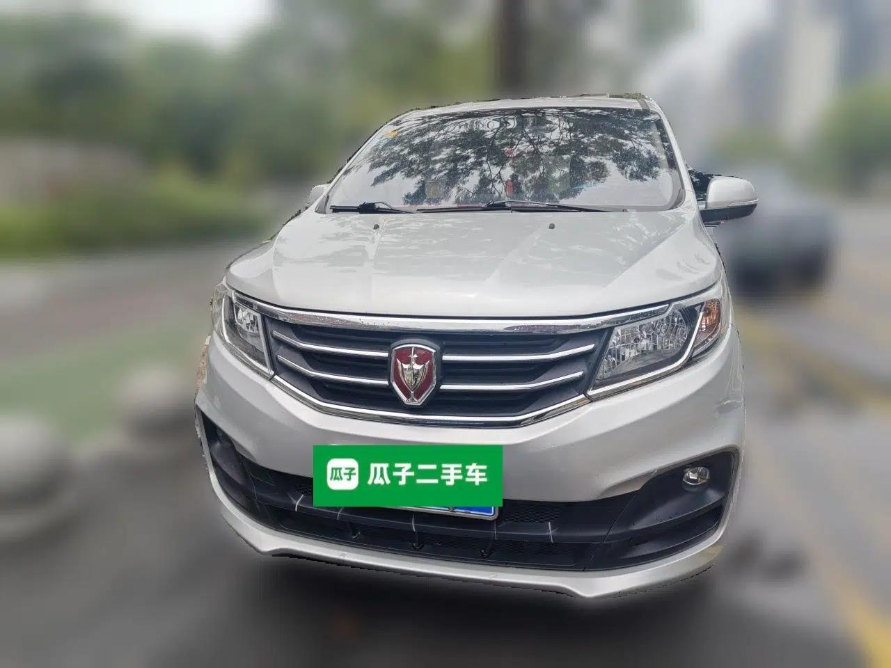 Used Jinbei F50 2017 1.6L Manual Comfort Model — миниатюра 2
