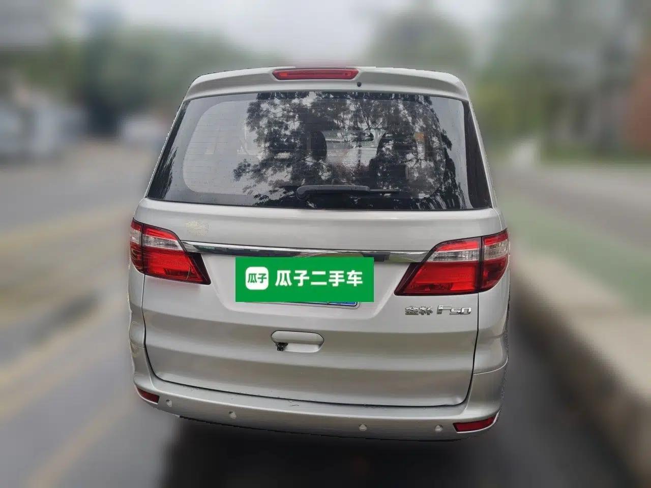 Used Jinbei F50 2017 1.6L Manual Comfort Model — миниатюра 5