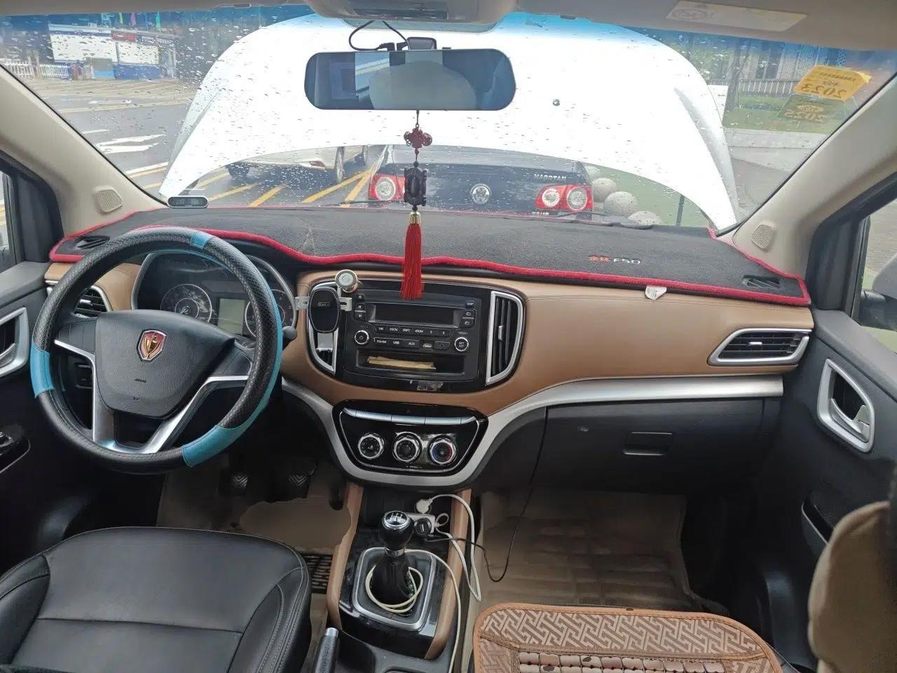 Used Jinbei F50 2017 1.6L Manual Comfort Model — миниатюра 9