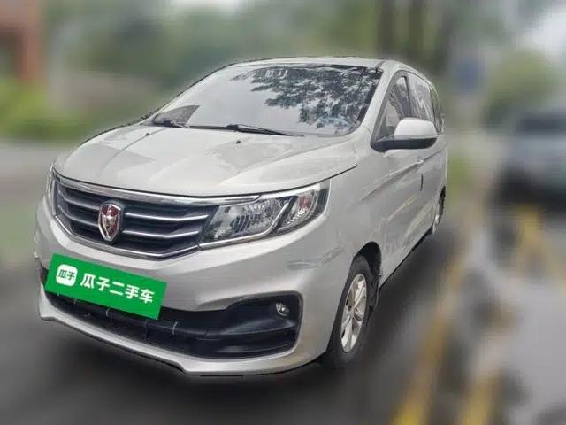 Used Jinbei F50 2017 1.6L Manual Comfort Model