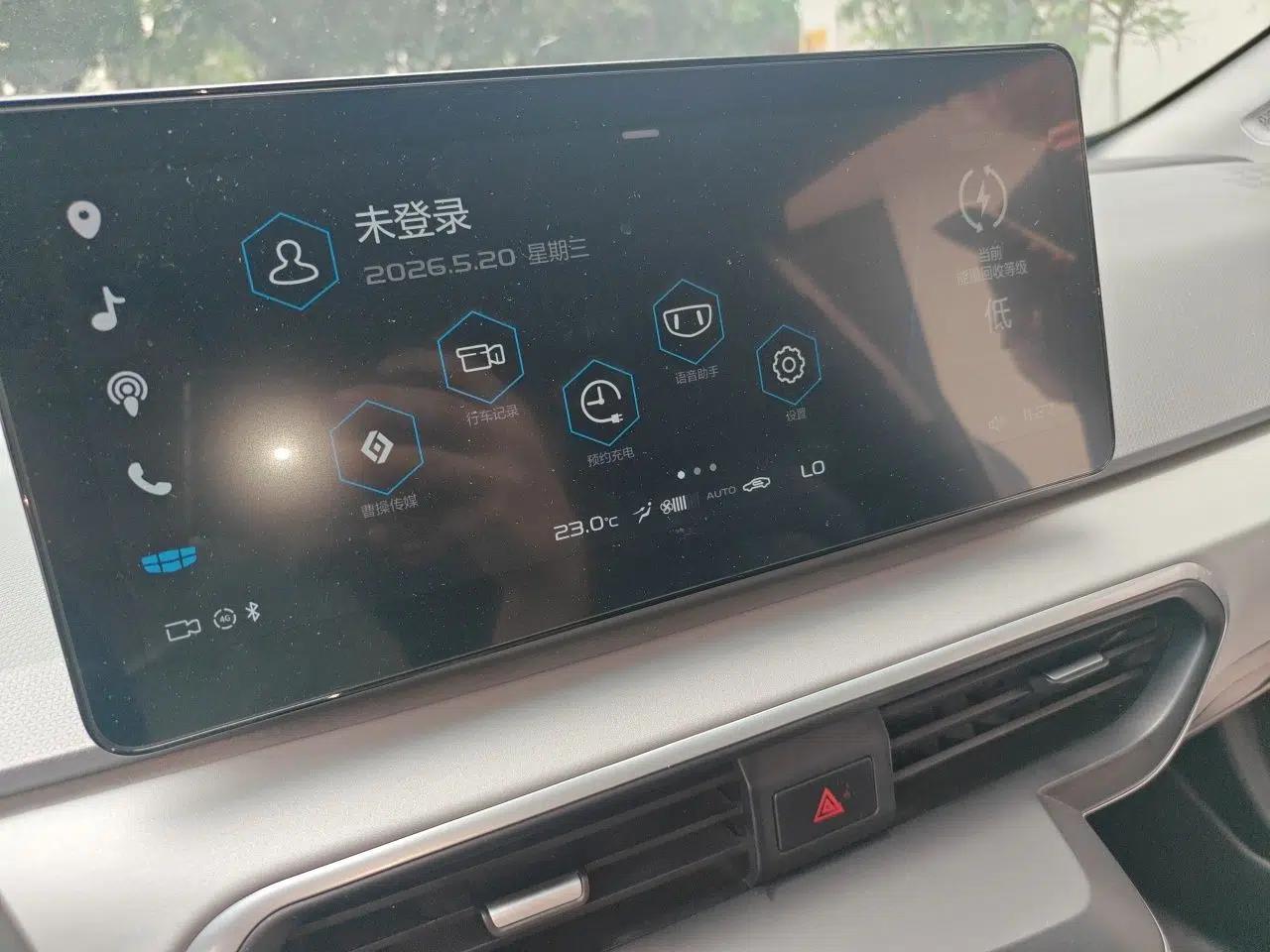 Used Geometry A 2019 Upgraded Model High-Resolution Standard Range Square Edition — миниатюра 13