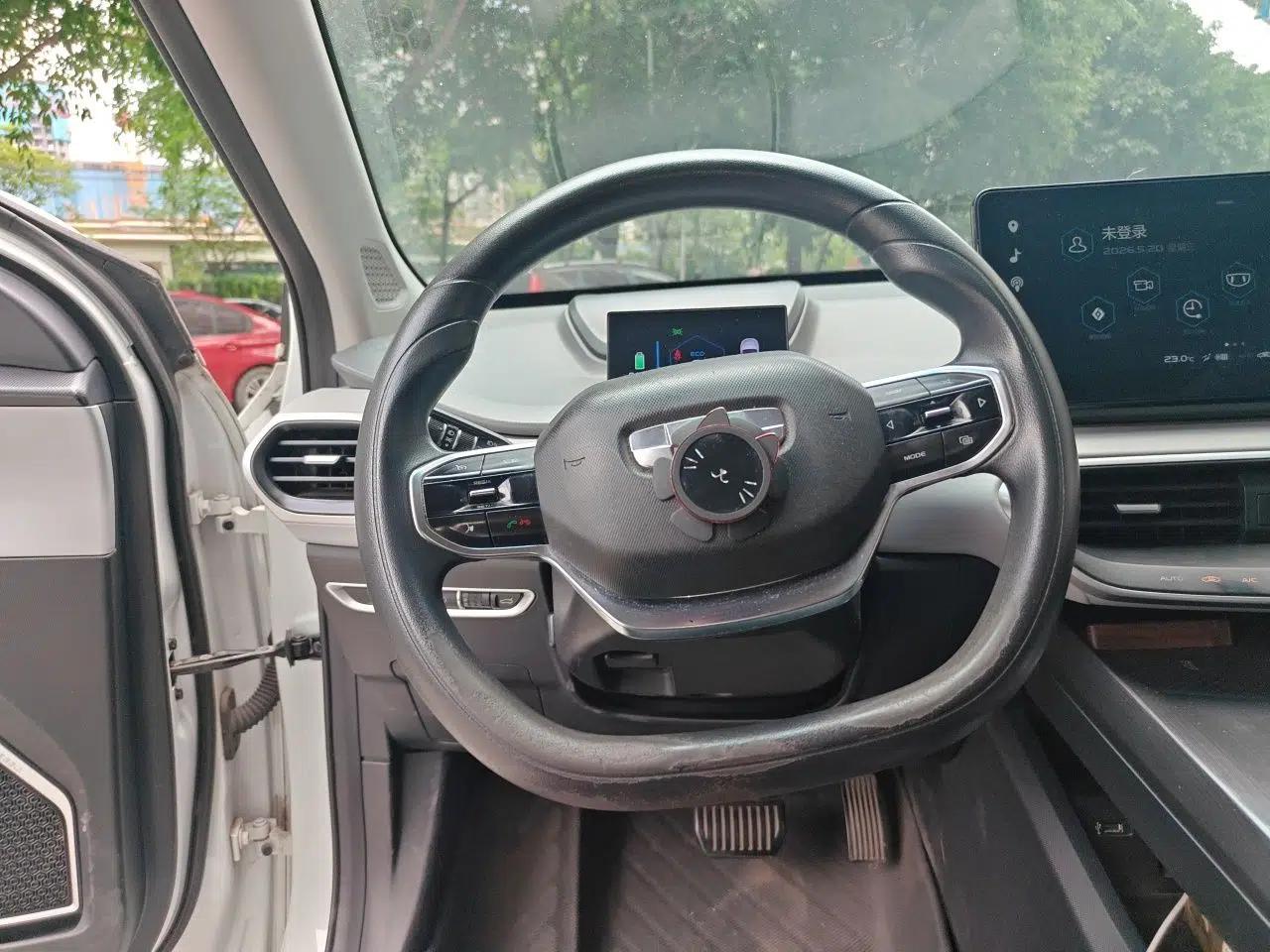 Used Geometry A 2019 Upgraded Model High-Resolution Standard Range Square Edition — миниатюра 10