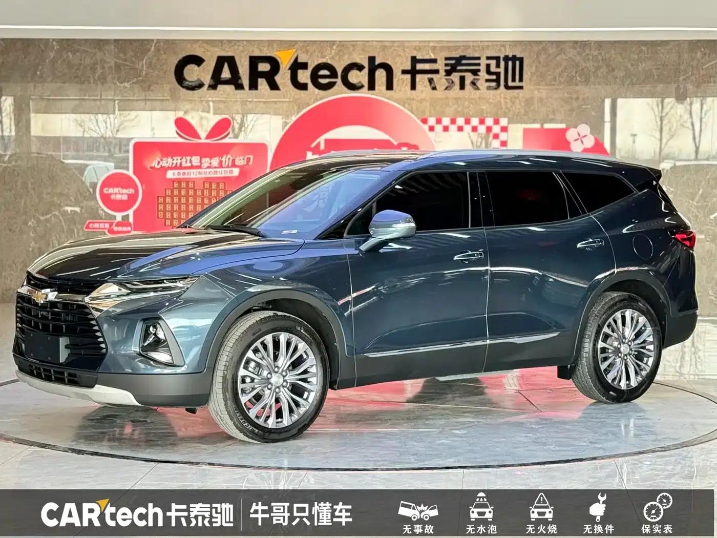 2022 Chevrolet Blazer Mild Hybrid 650T 7-Seater (Wei Edition) — миниатюра 1