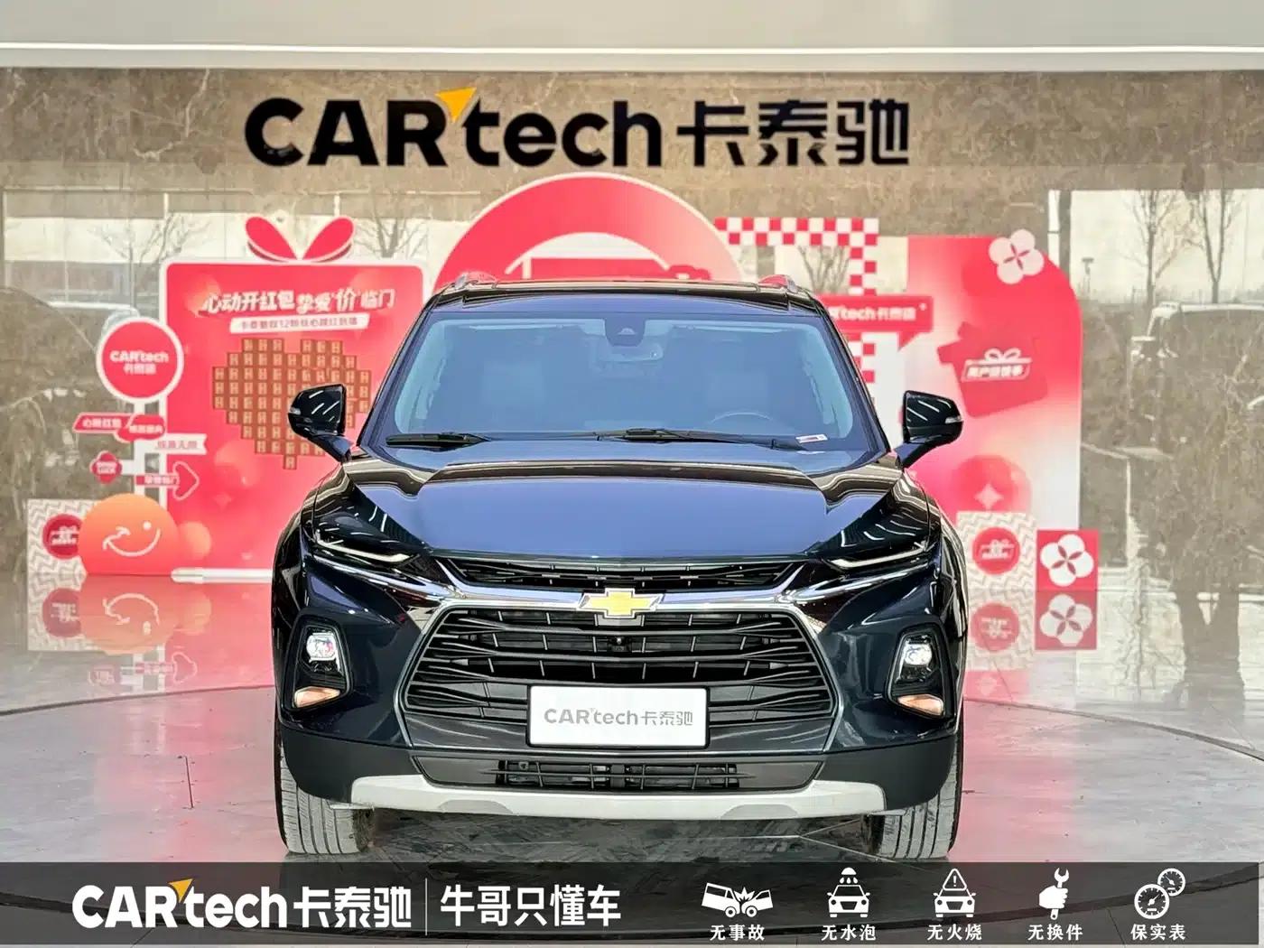 2022 Chevrolet Blazer Mild Hybrid 650T 7-Seater (Wei Edition) — миниатюра 2