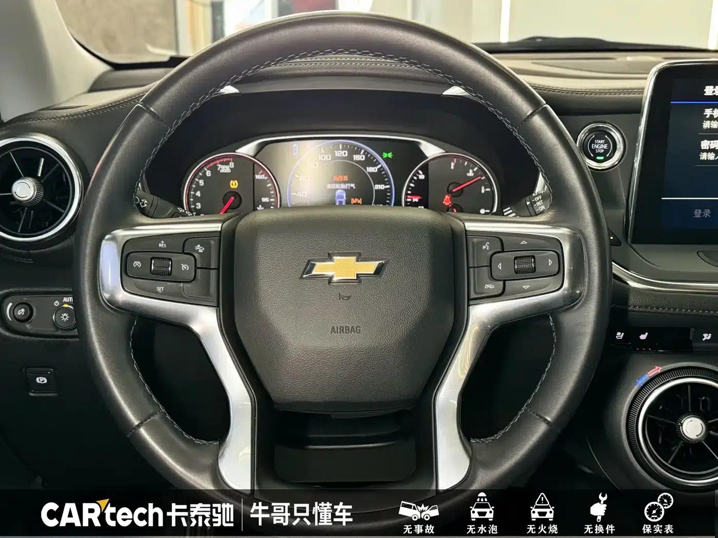 2022 Chevrolet Blazer Mild Hybrid 650T 7-Seater (Wei Edition) — миниатюра 12