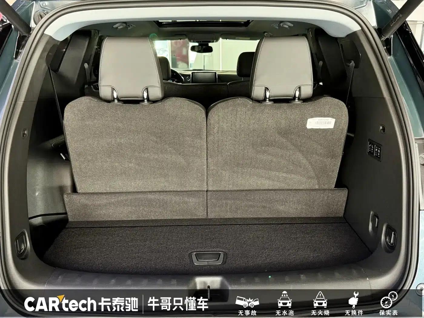 2022 Chevrolet Blazer Mild Hybrid 650T 7-Seater (Wei Edition) — миниатюра 16