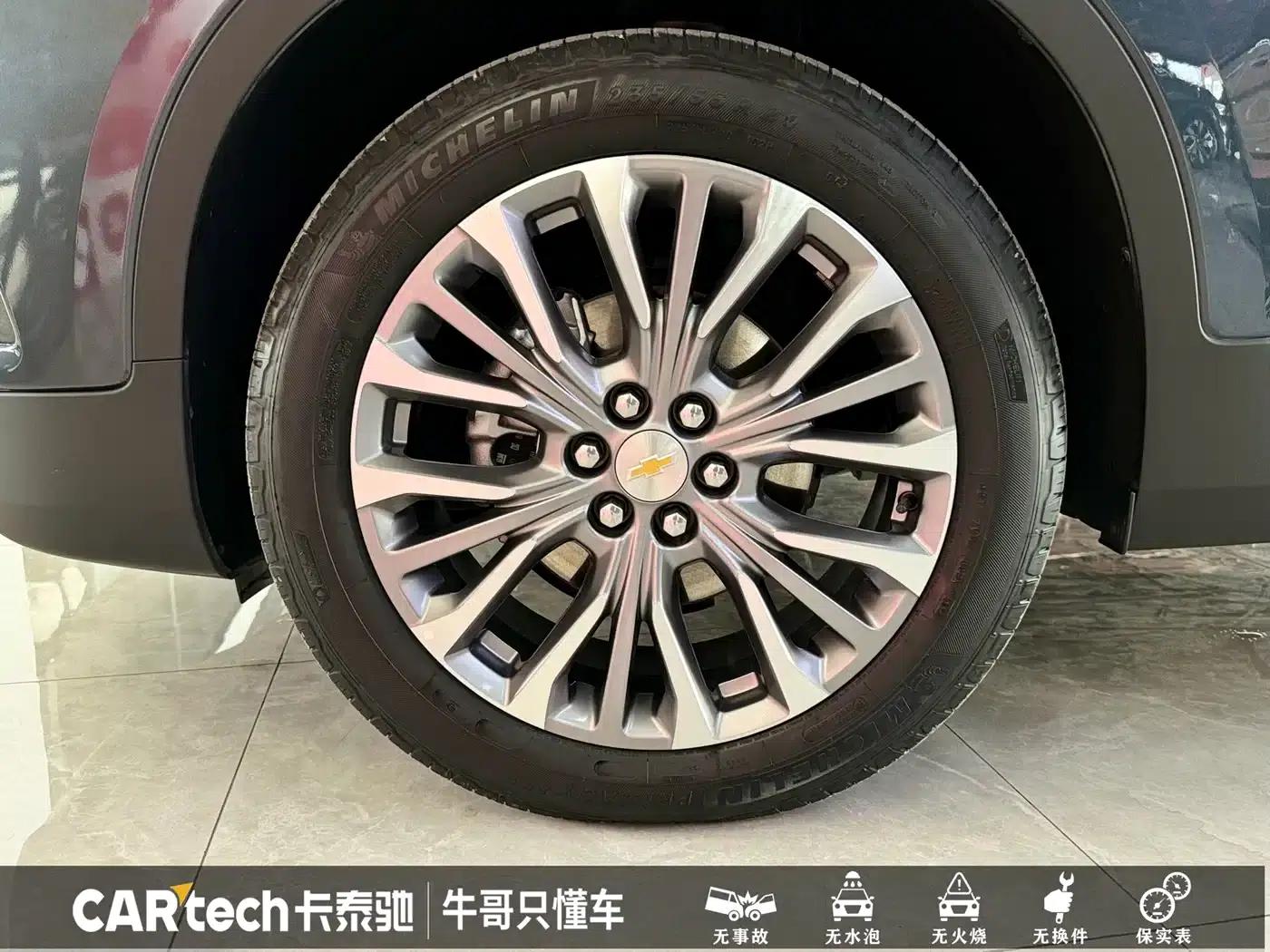 2022 Chevrolet Blazer Mild Hybrid 650T 7-Seater (Wei Edition) — миниатюра 18