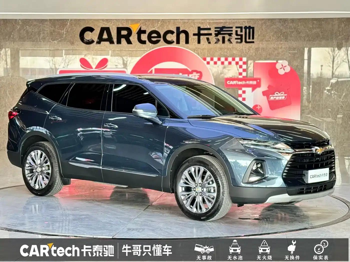 2022 Chevrolet Blazer Mild Hybrid 650T 7-Seater (Wei Edition) — миниатюра 3