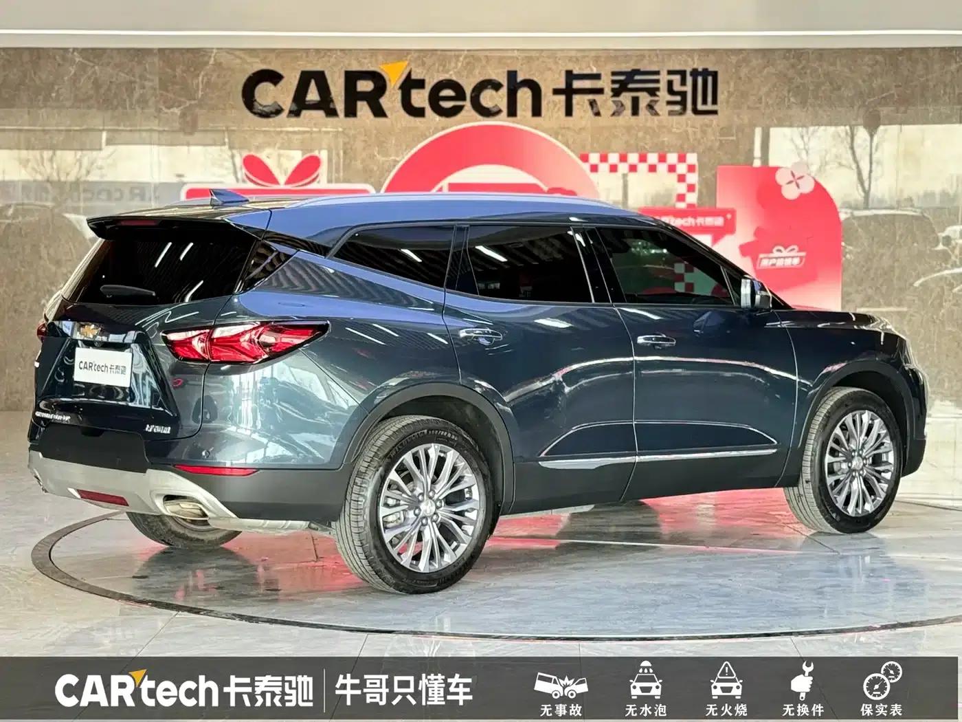 2022 Chevrolet Blazer Mild Hybrid 650T 7-Seater (Wei Edition) — миниатюра 24