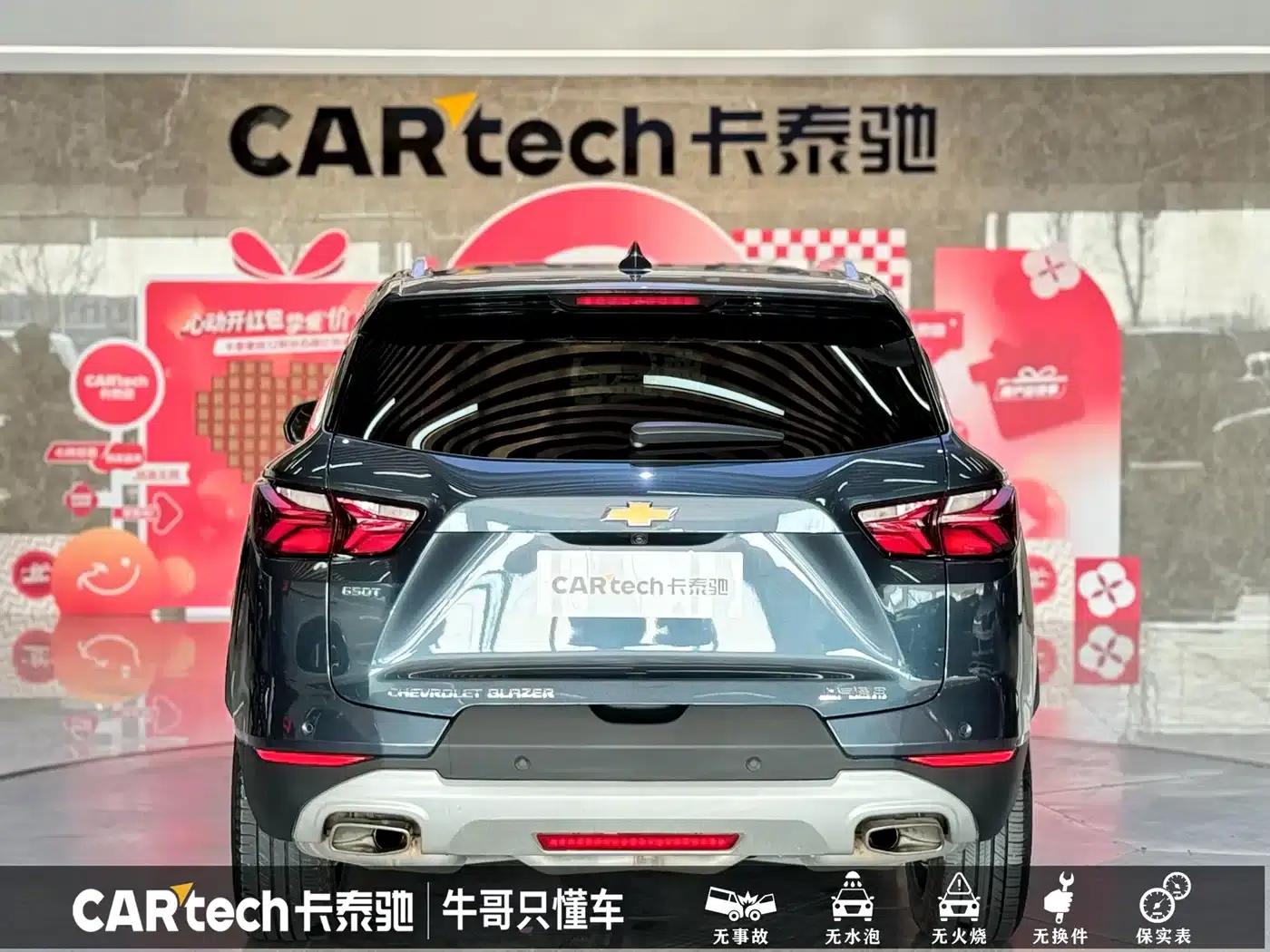 2022 Chevrolet Blazer Mild Hybrid 650T 7-Seater (Wei Edition) — миниатюра 25