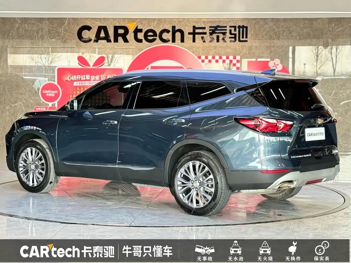 2022 Chevrolet Blazer Mild Hybrid 650T 7-Seater (Wei Edition) — миниатюра 26