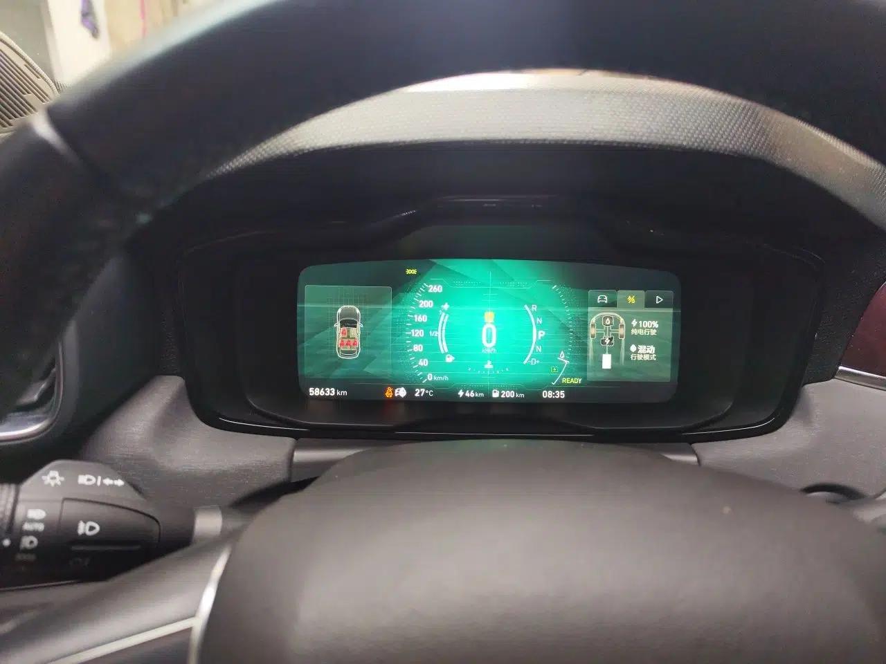 Used Lynk & Co 02 New Energy 2019 1.5T PHEV Pro — миниатюра 11