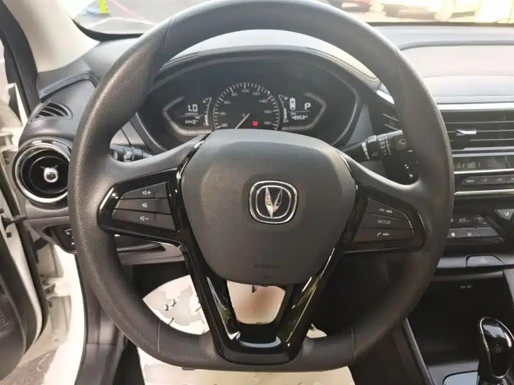 Yuexiang 2019 1.5L DCT Comfort Model (National VI Emission Standard) — миниатюра 11
