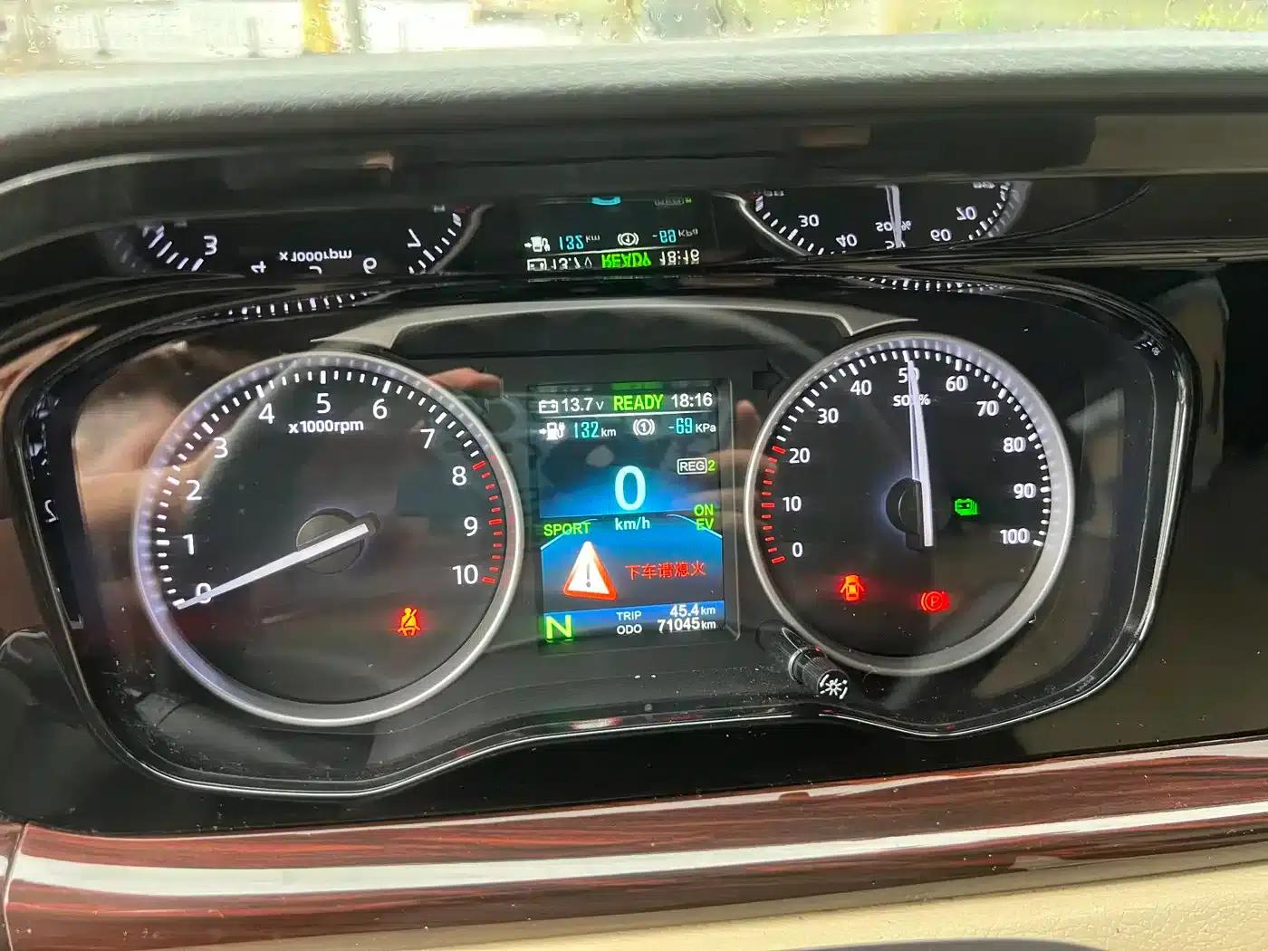 CrossStar V7 EV 2025 Model, 285km/h, Smart Enjoyment Edition, 7 Seats, Ningde 2C, 41.86kWh — миниатюра 7