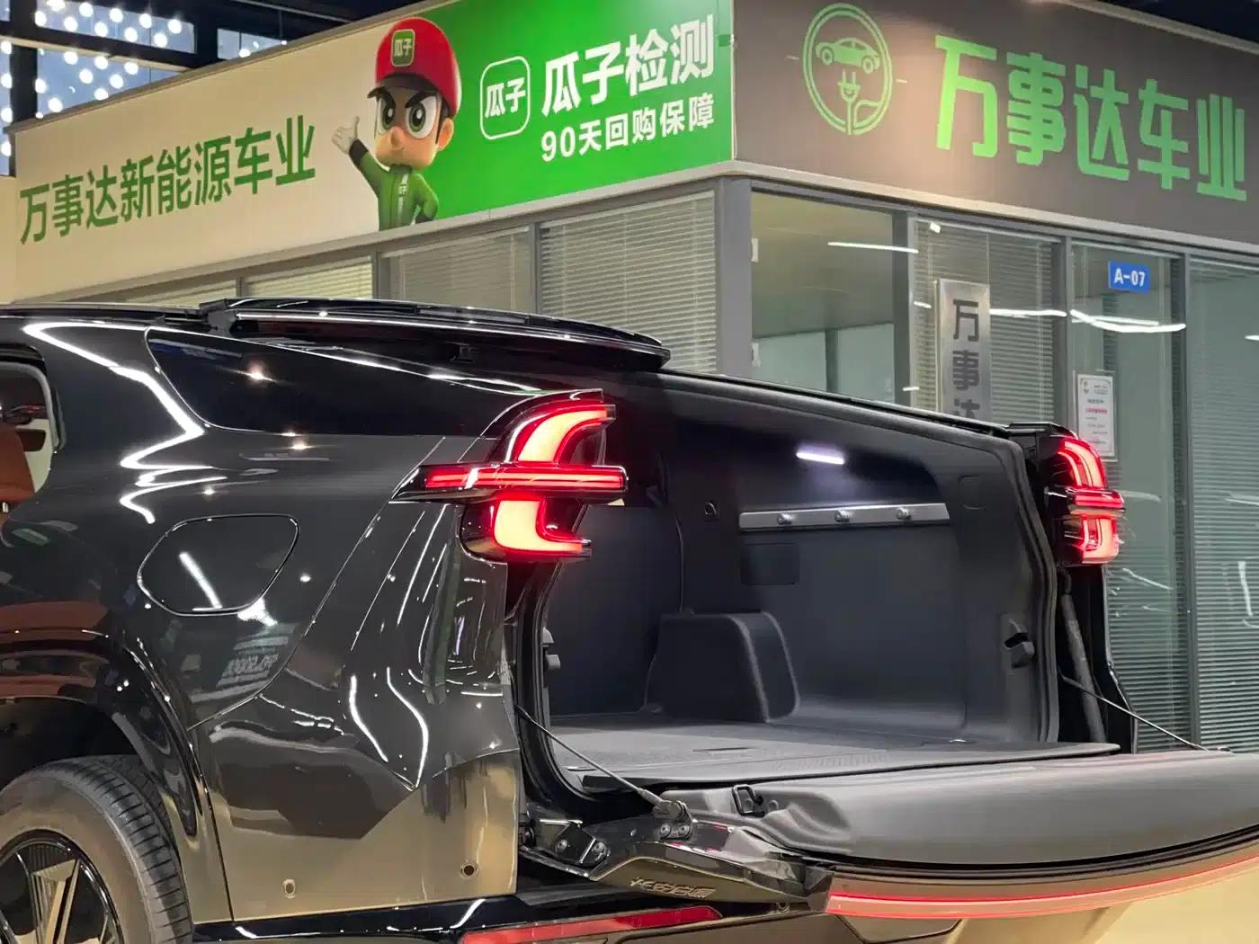 Changan Qiyuan E07 2025 Range Extended 2WD 39kWh Max Smart Driving Edition — миниатюра 23