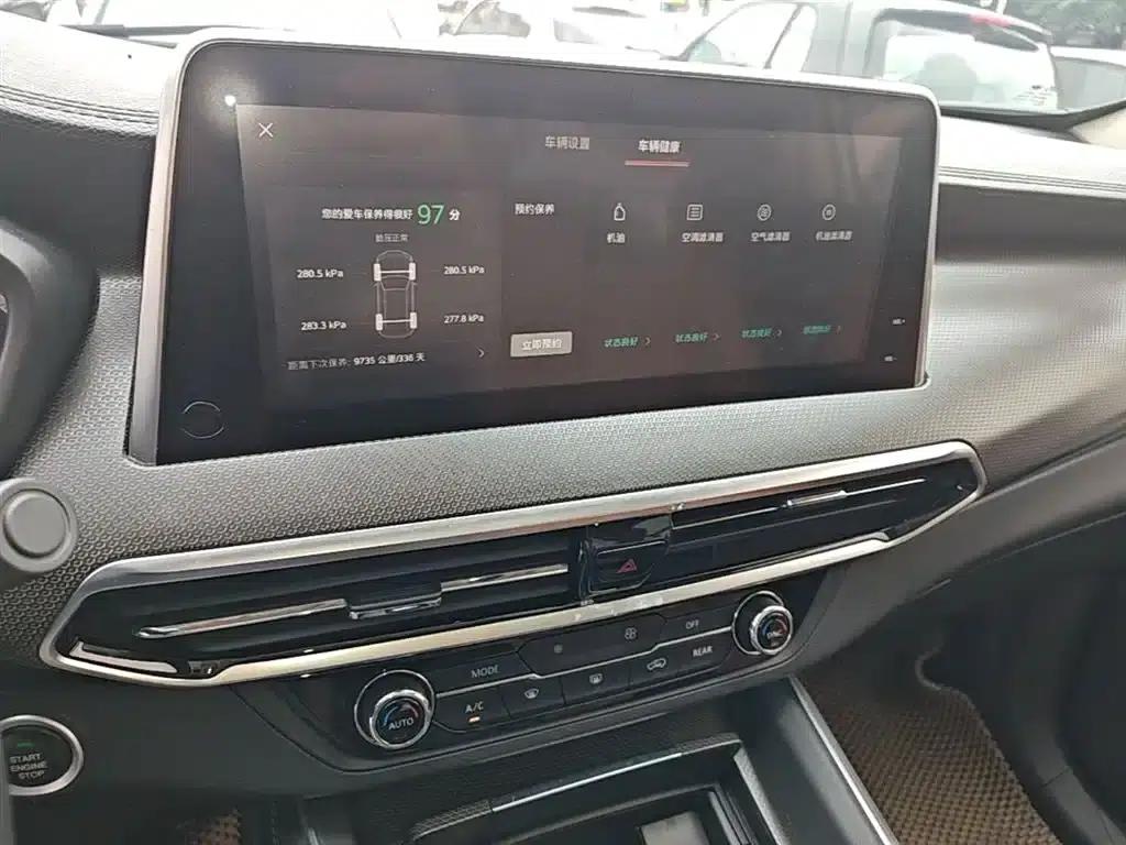 SAIC MAXUS D90 2017 2.0T Automatic 2WD Uranus — миниатюра 13