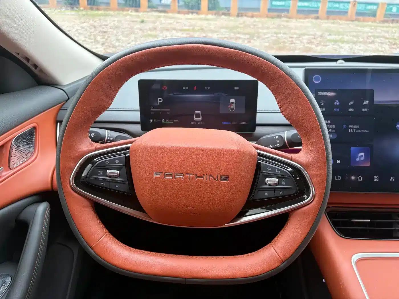 Xinghai S7 2025 235 Extended Range Luxury Edition — миниатюра 11