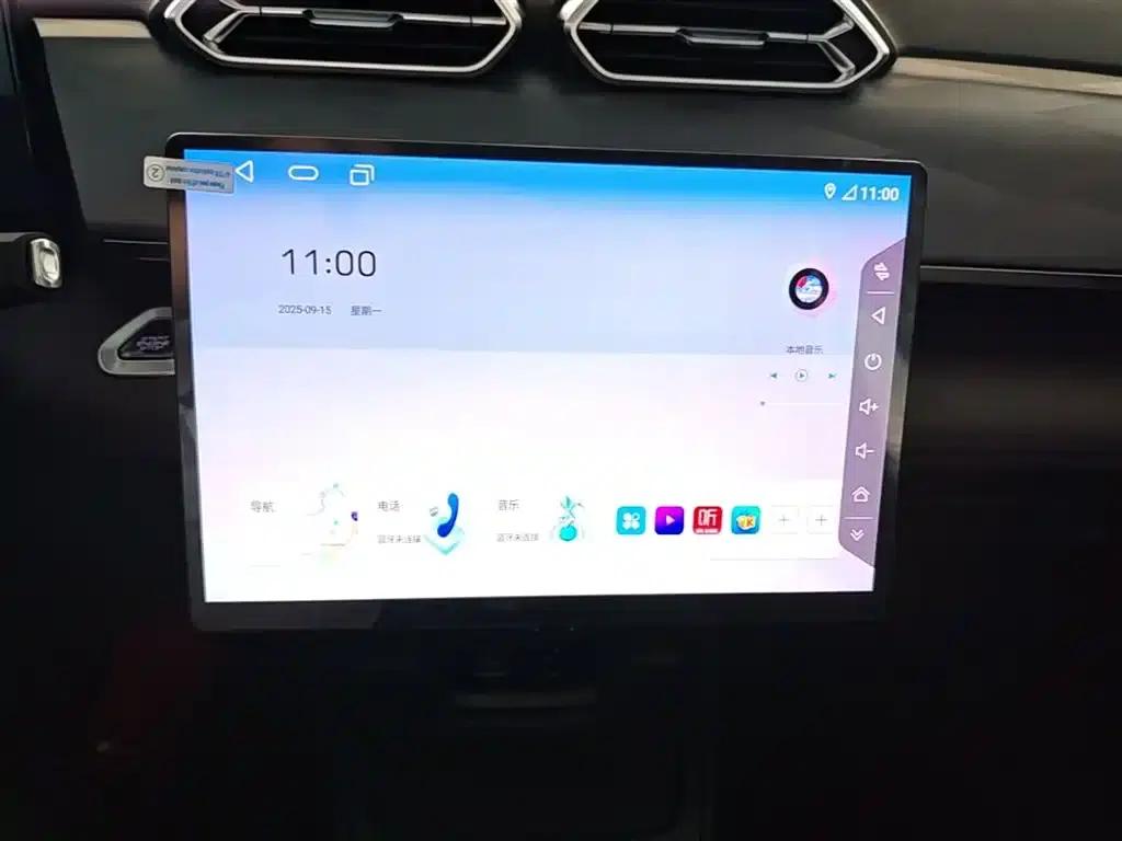 SKY EV01 2025 530km AIR Elite Edition — миниатюра 13