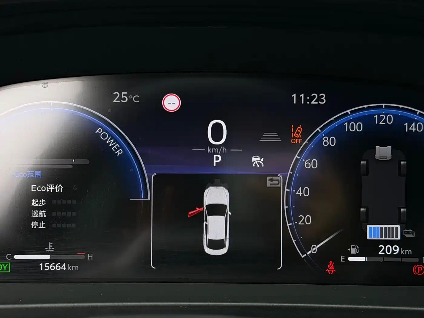 2023 Toyota Crown SportCross 2.5L SportCross HEV 2WD Premium Edition — миниатюра 11