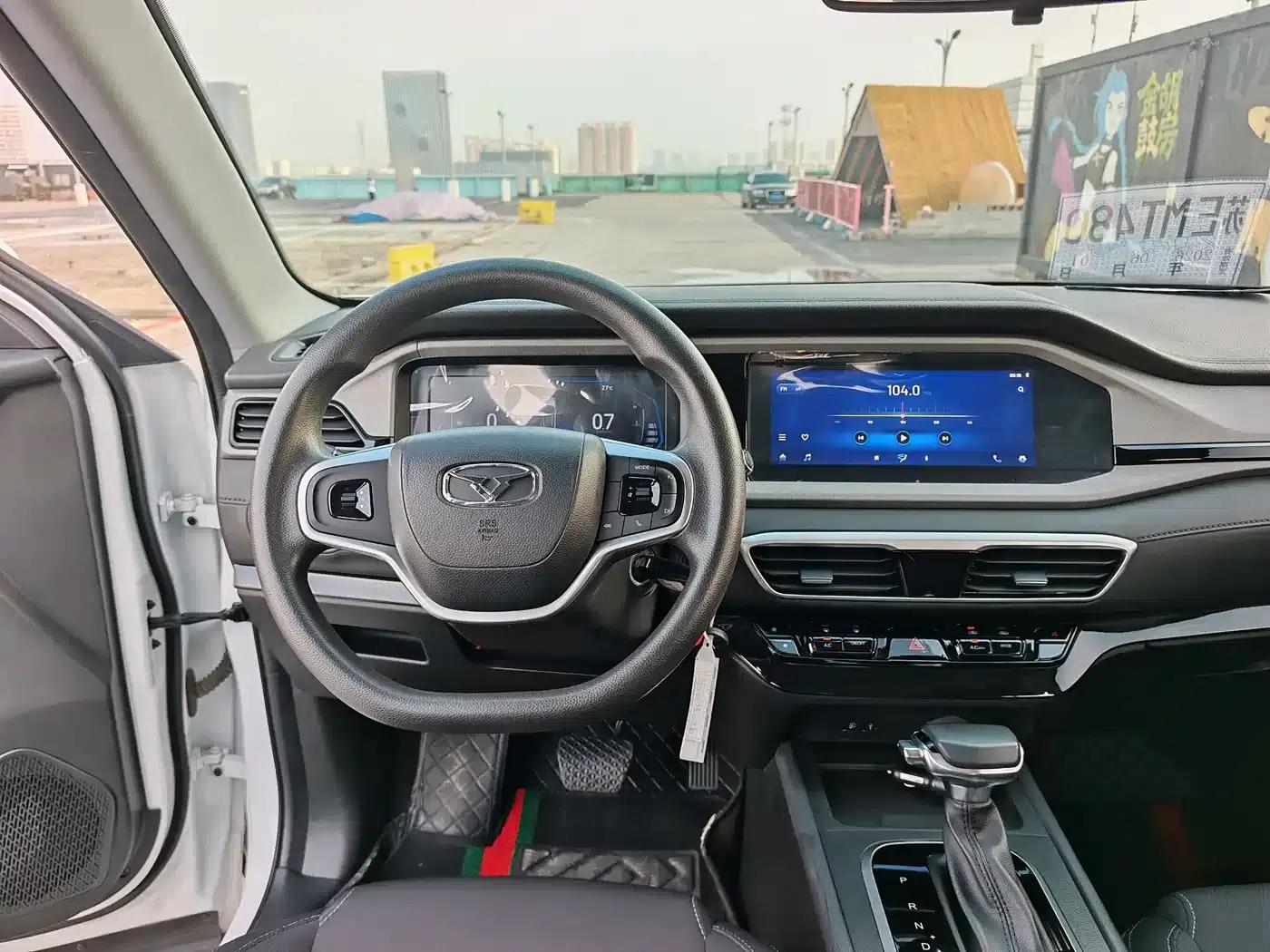 2023 X-Trail 1.5L CVT Premium Edition — миниатюра 13