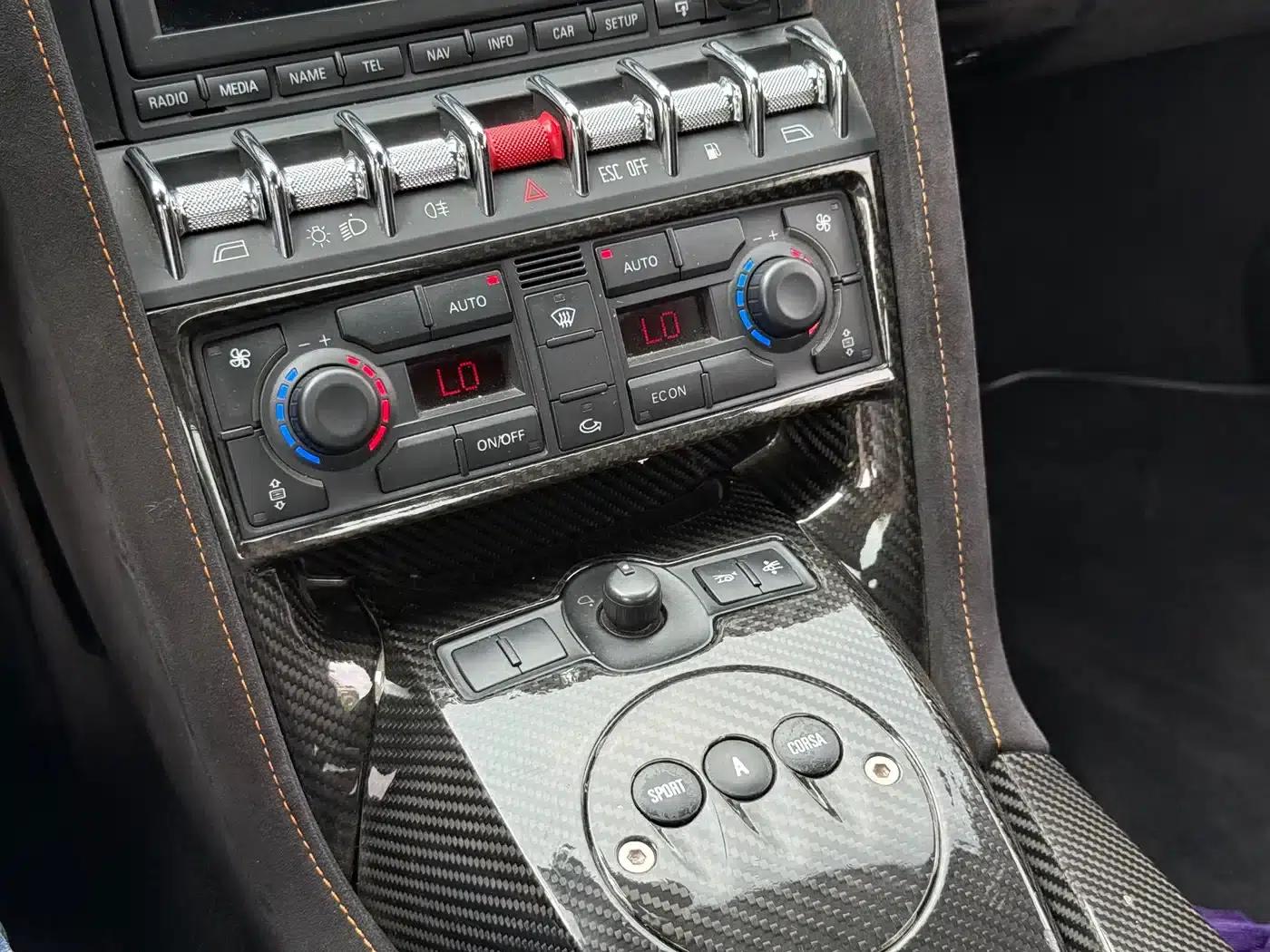 Gallardo 2011 LP 570-4 Superleggera — миниатюра 7