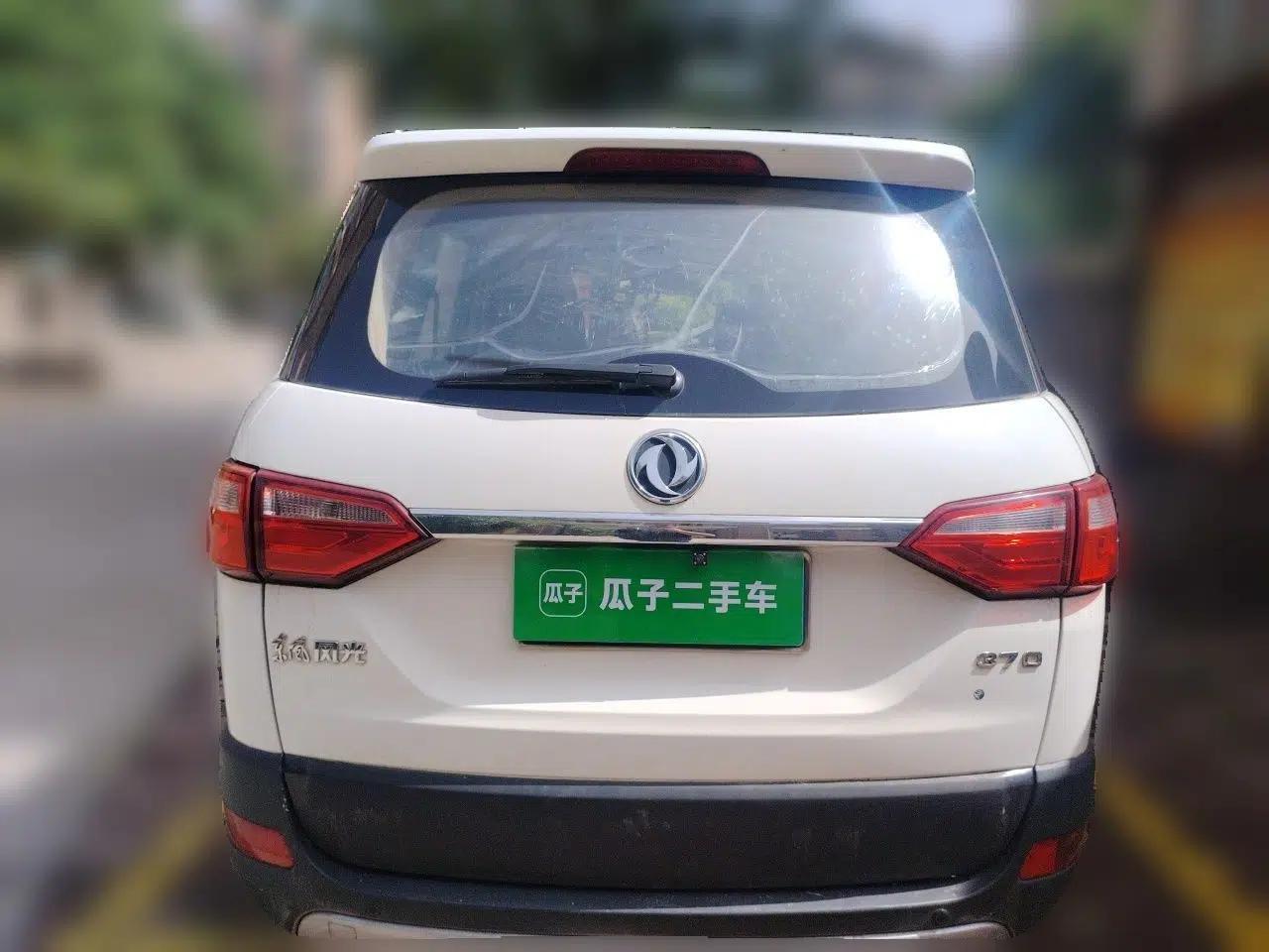 Used Dongfeng Fengon 370 2016 1.5L Manual Elite Home Edition 7-Seater — миниатюра 5