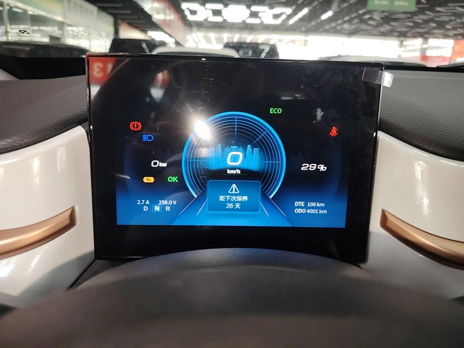 Used Dongfeng NAMMI BOX 2022 Chasing Wind Edition 351KM Standard Model — миниатюра 14