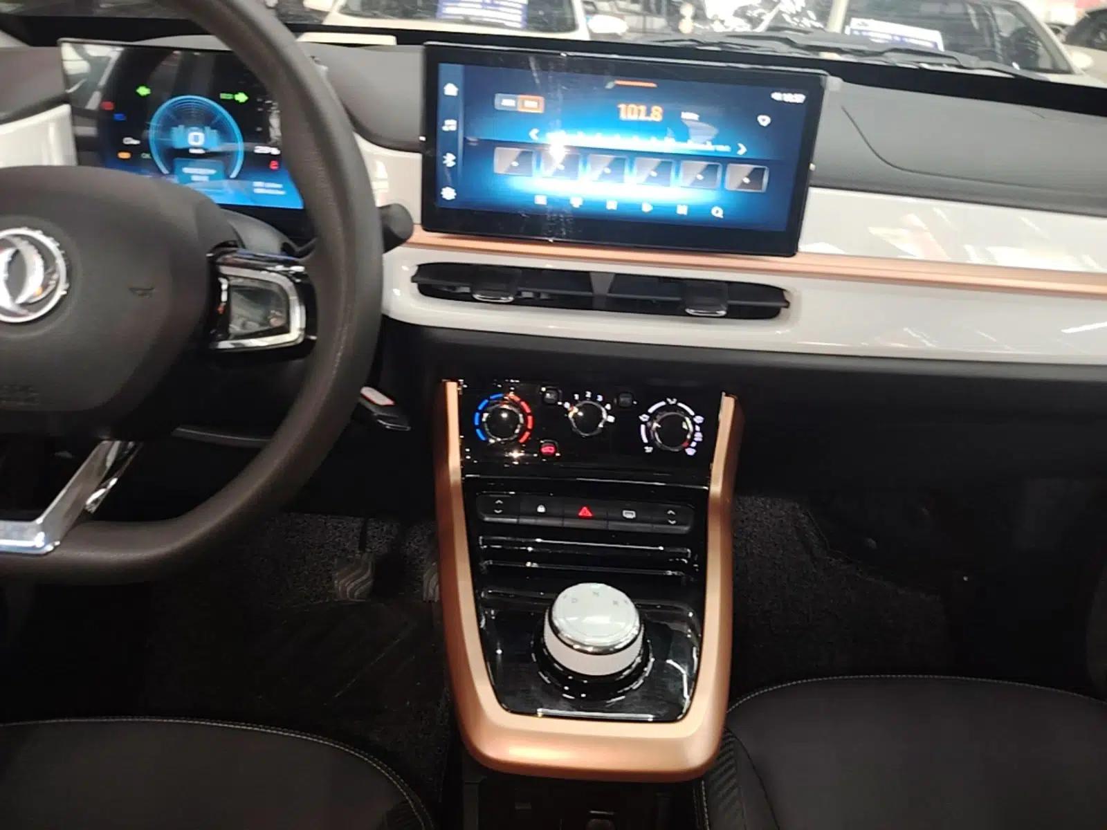 Used Dongfeng NAMMI BOX 2022 Chasing Wind Edition 351KM Standard Model — миниатюра 15